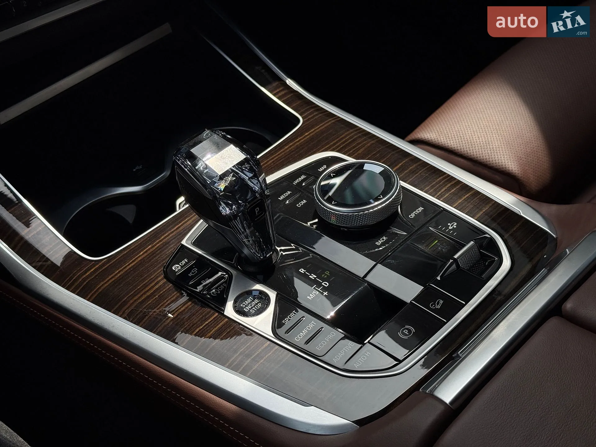 2021 BMW X7 - мініатюра 37