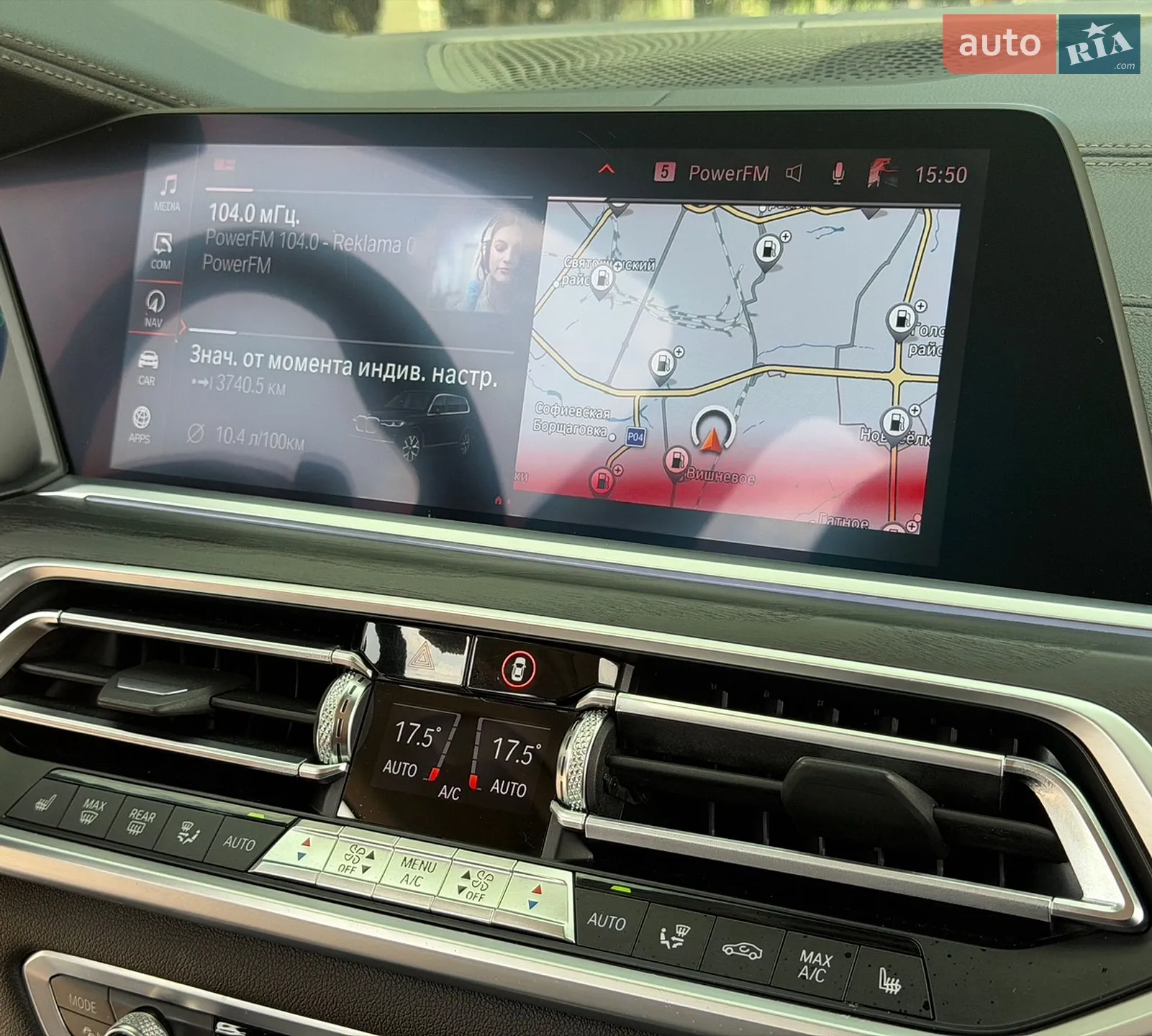 2019 BMW X7 - мініатюра 17