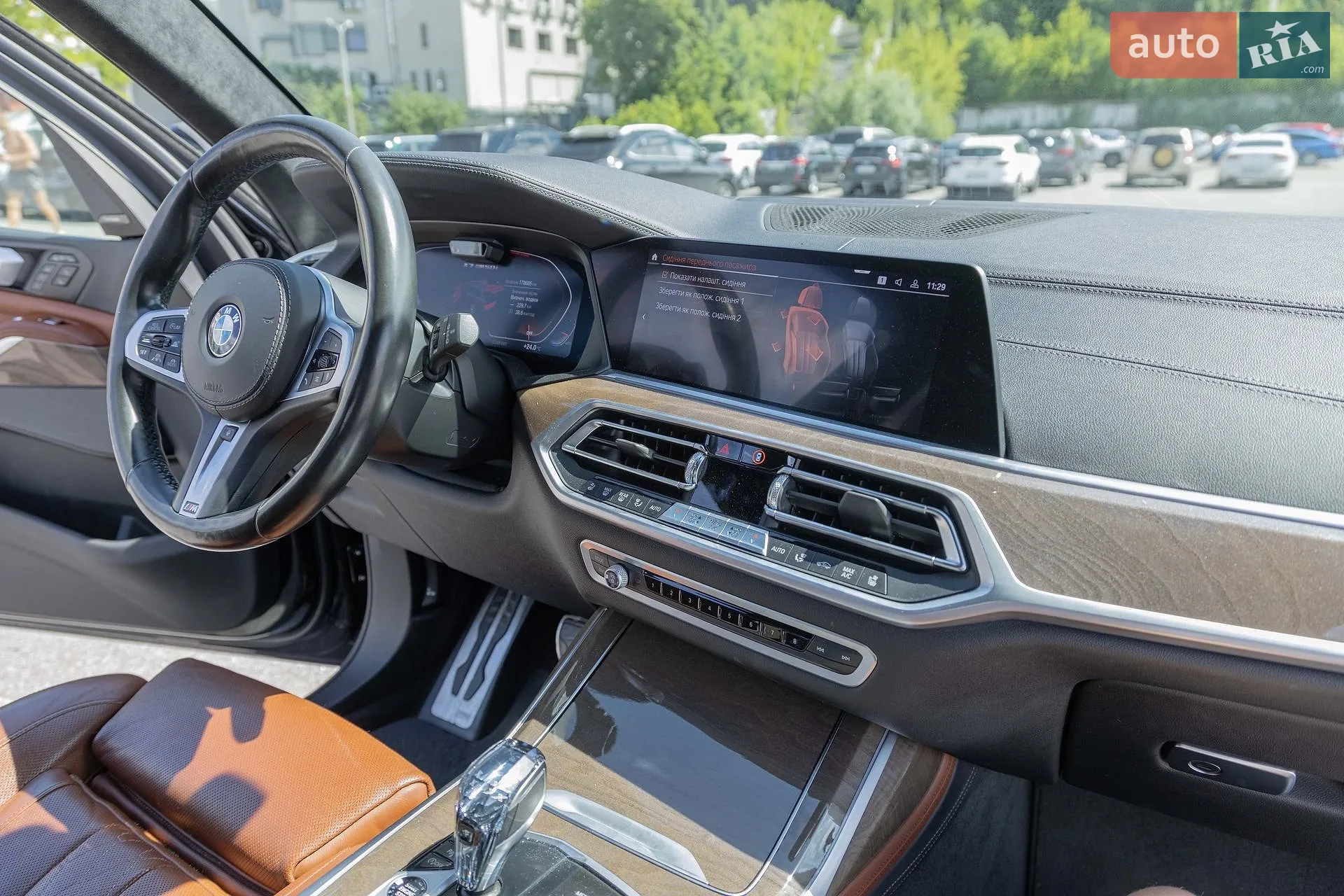 2020 BMW X7 - мініатюра 28
