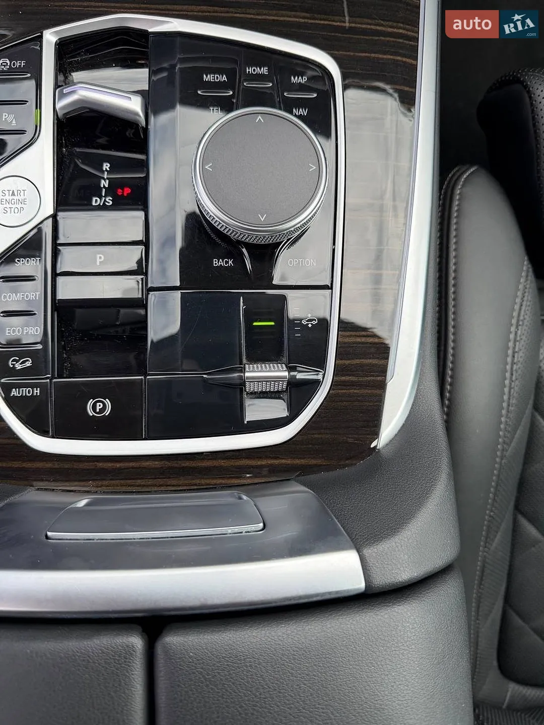 2023 BMW X7 - мініатюра 36