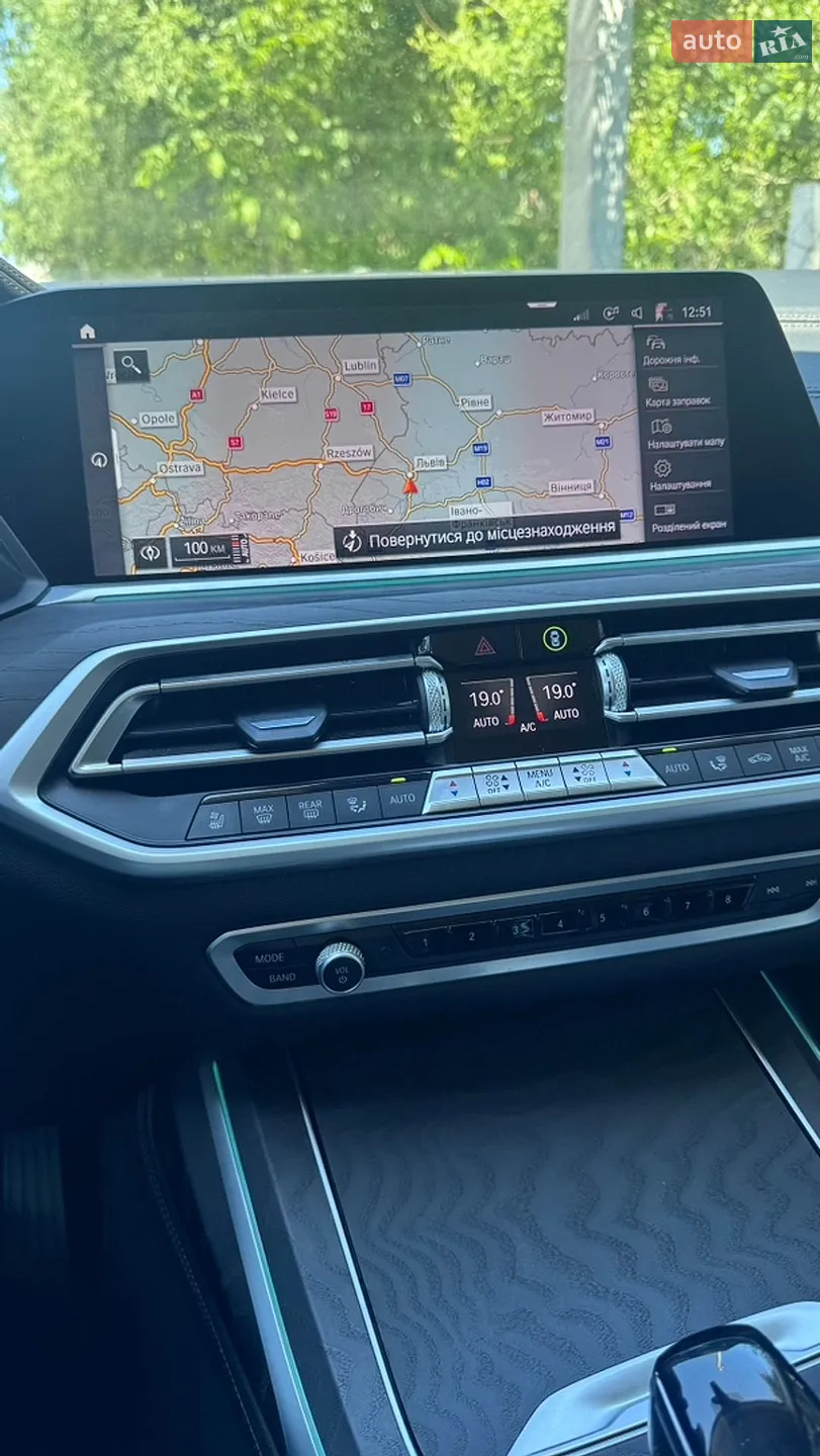 2020 BMW X7 - мініатюра 22