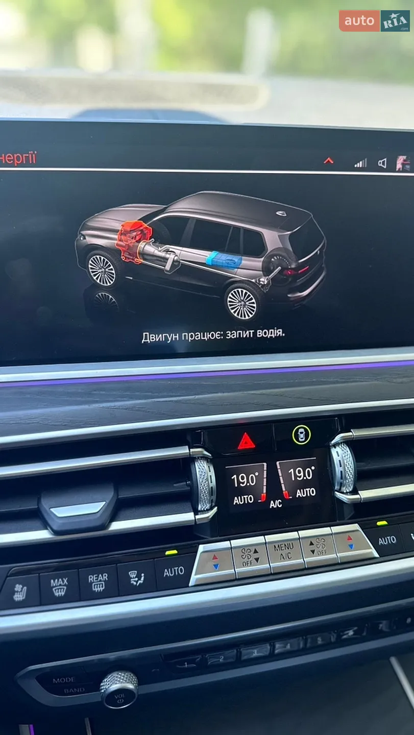 2020 BMW X7 - мініатюра 24