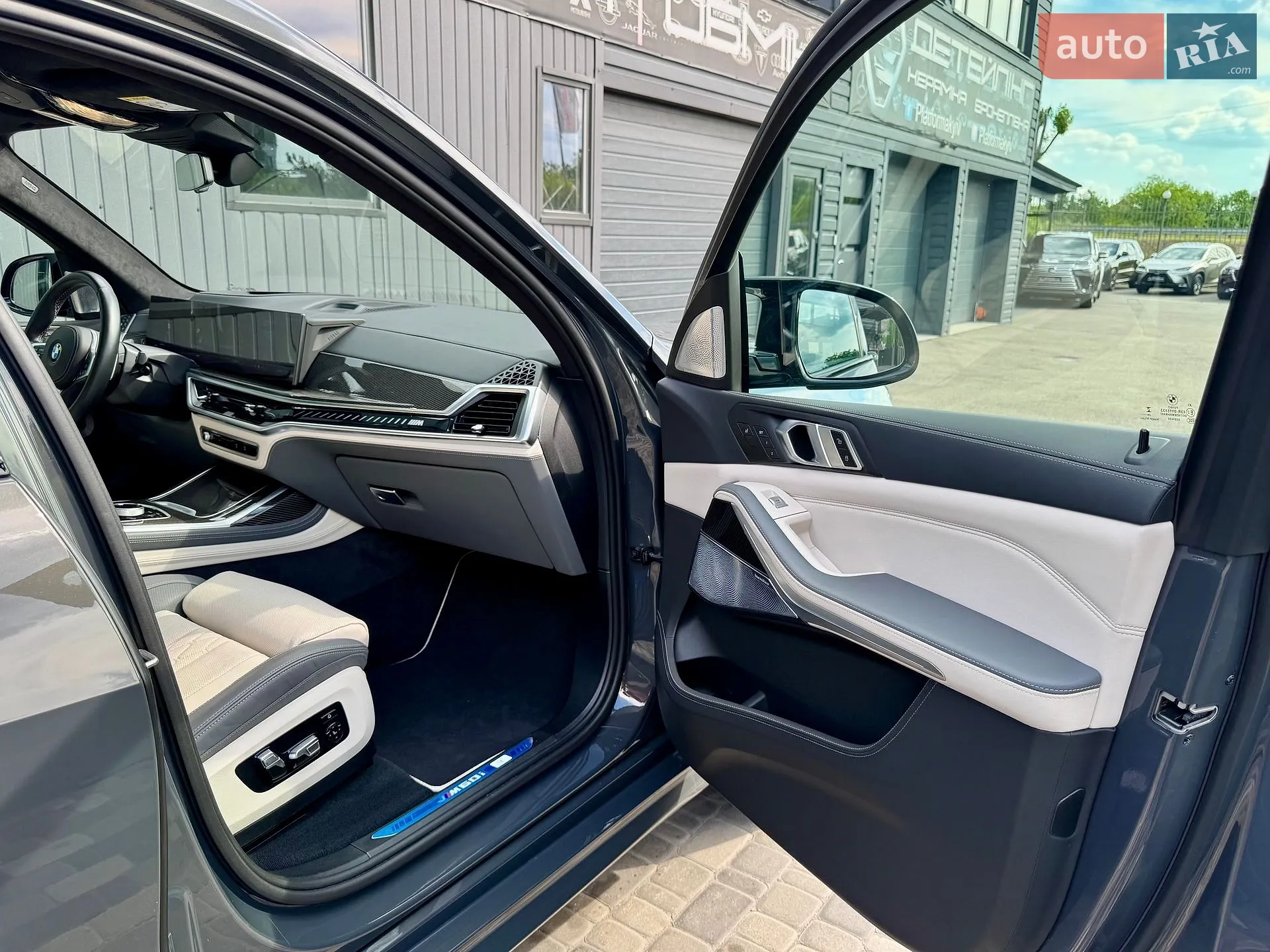 2024 BMW X7 - мініатюра 77