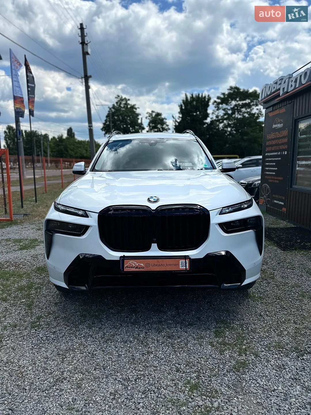 2021 BMW X7 - мініатюра 2