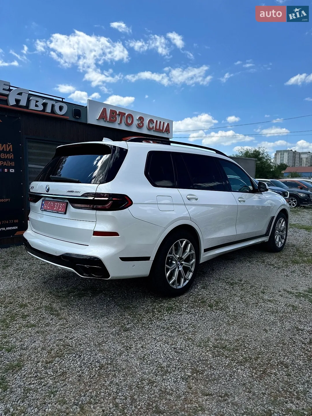 2021 BMW X7 - мініатюра 6