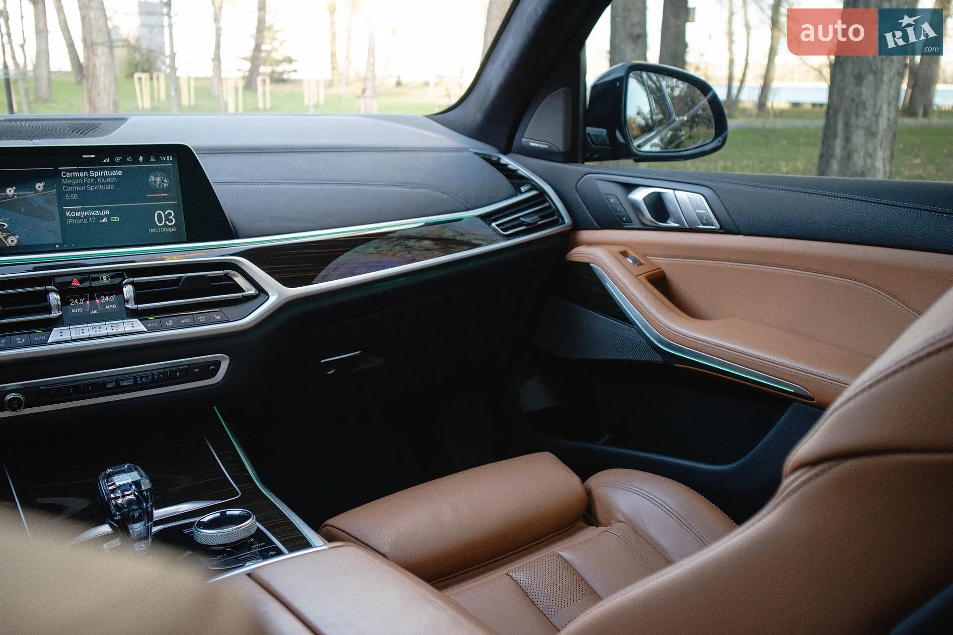 2021 BMW X7 - мініатюра 38