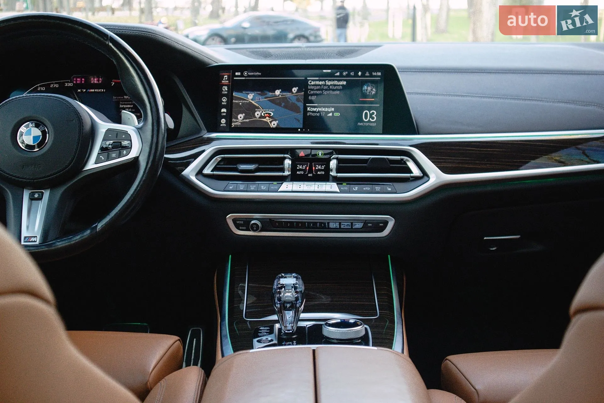 2021 BMW X7 - мініатюра 40