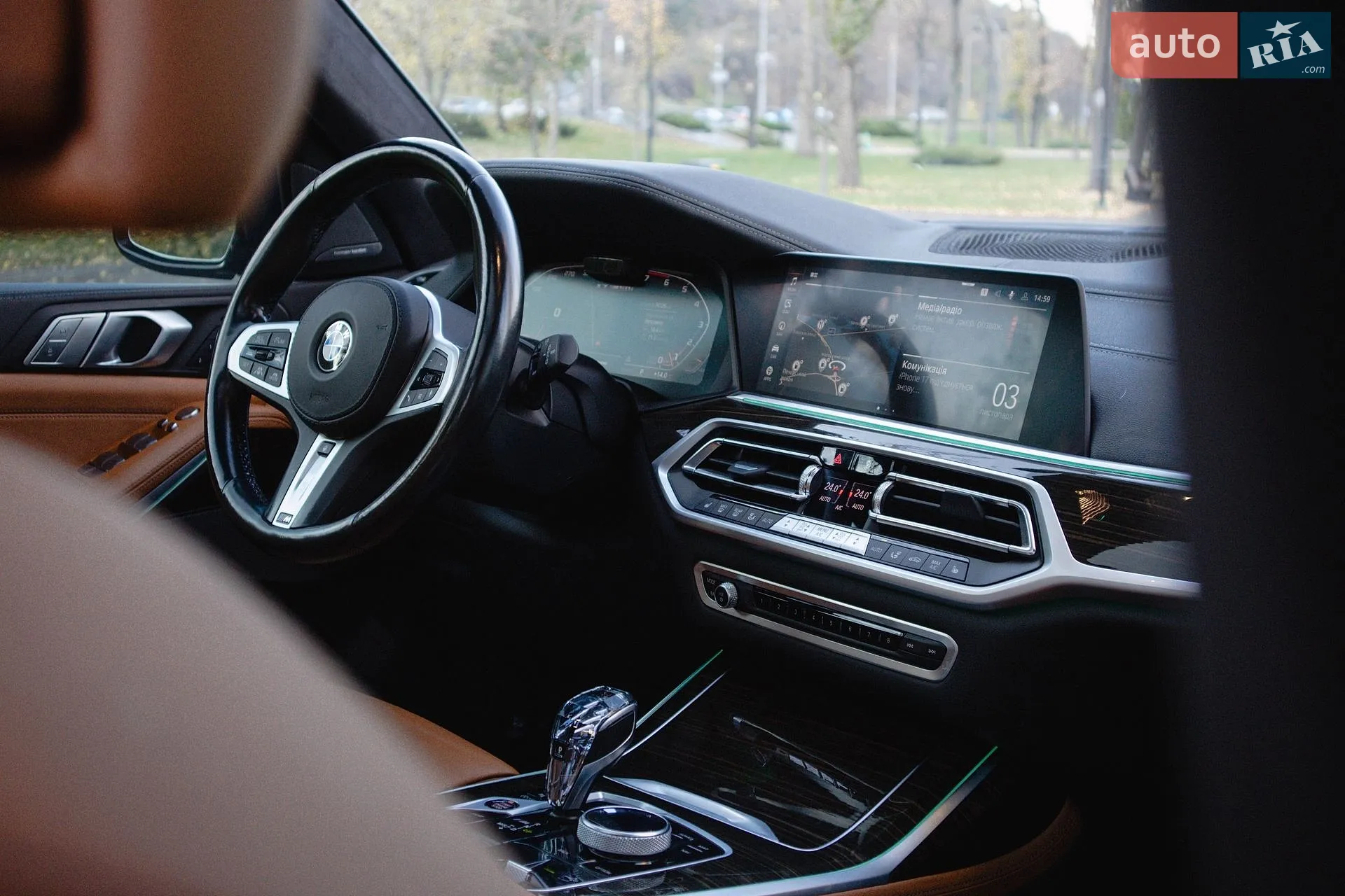 2021 BMW X7 - мініатюра 49
