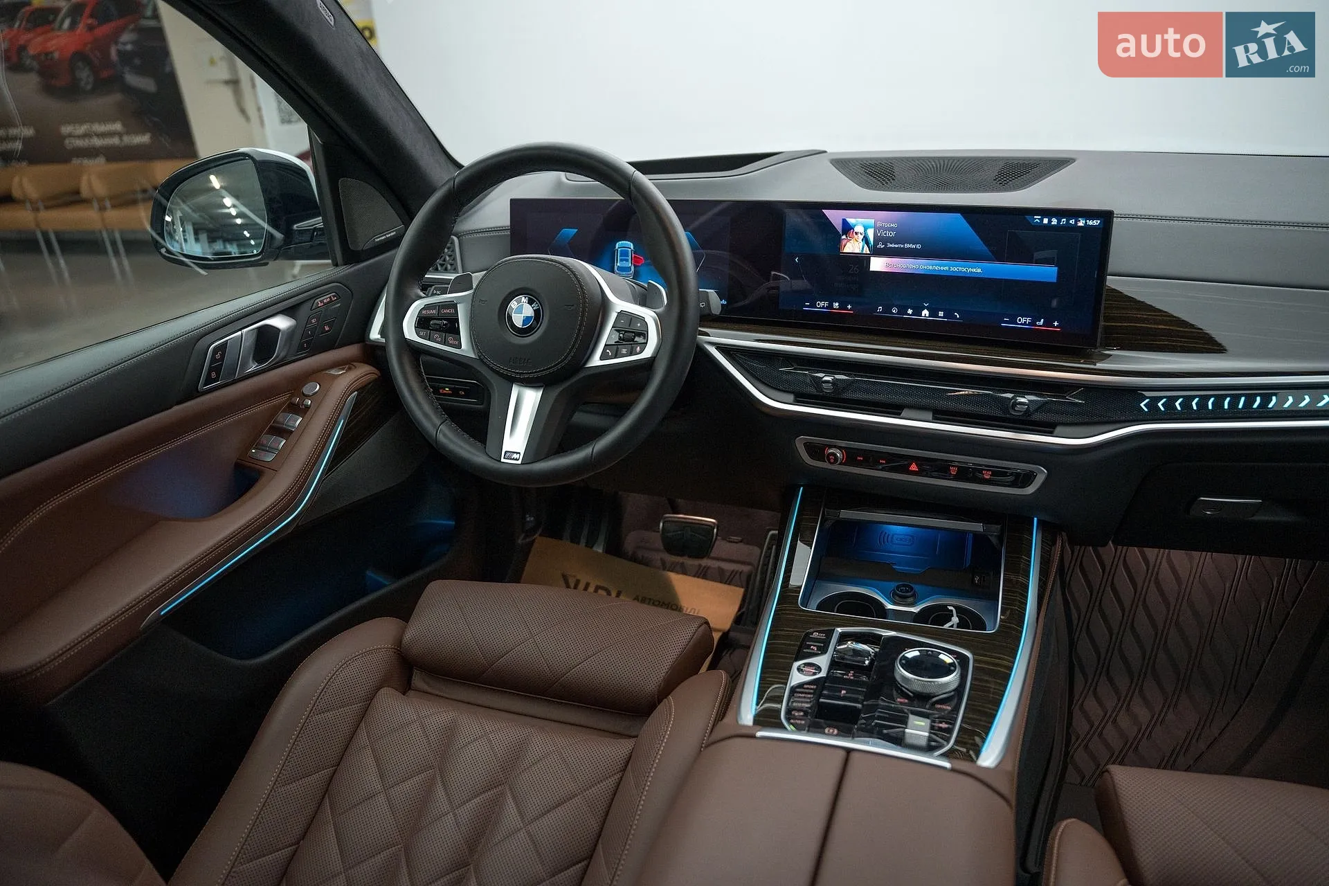 2024 BMW X7 - мініатюра 17
