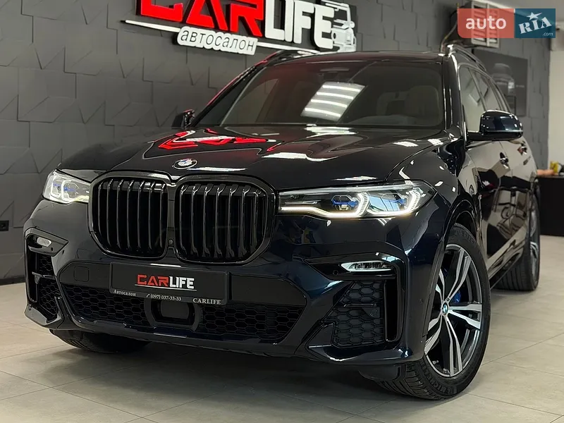 BMW X7 2021