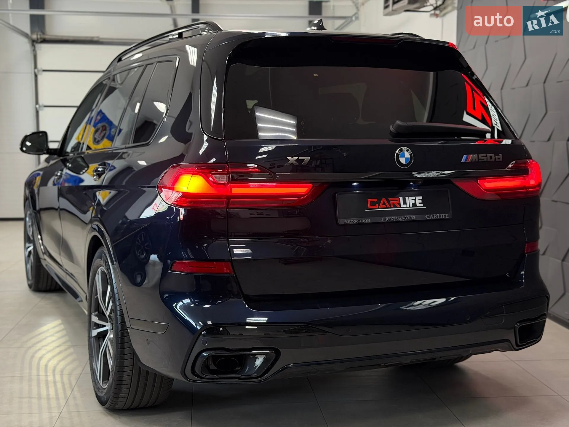 2021 BMW X7 - мініатюра 26