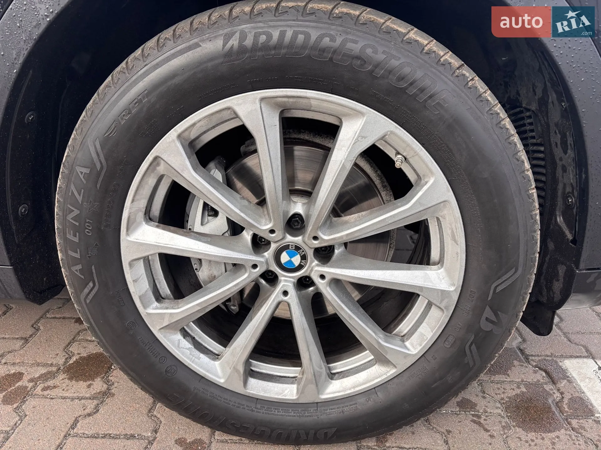 BMW X7 2022 VIN WBACW810009L00204 фото оголошення 13 з 13