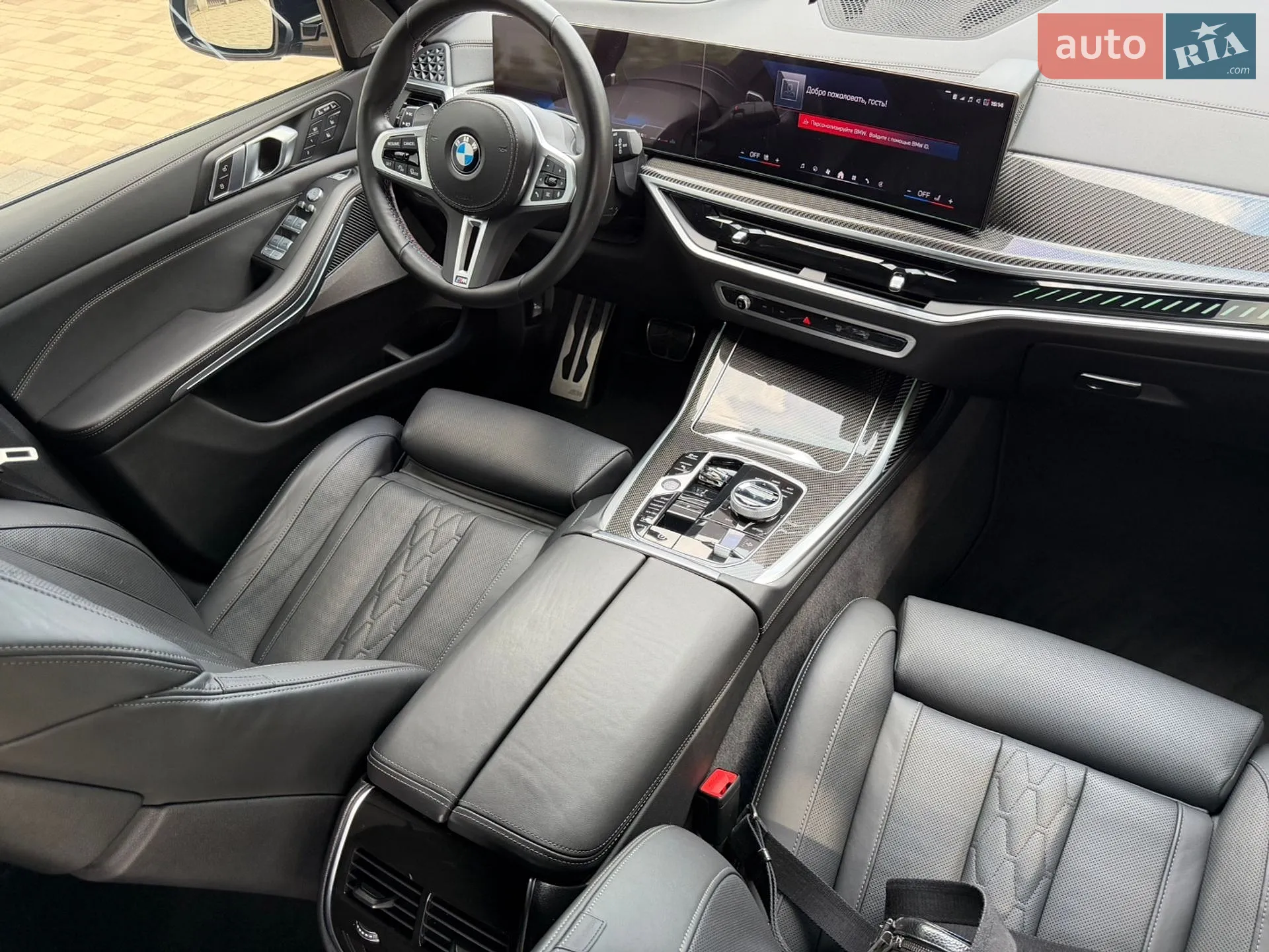 2023 BMW X7 - мініатюра 27
