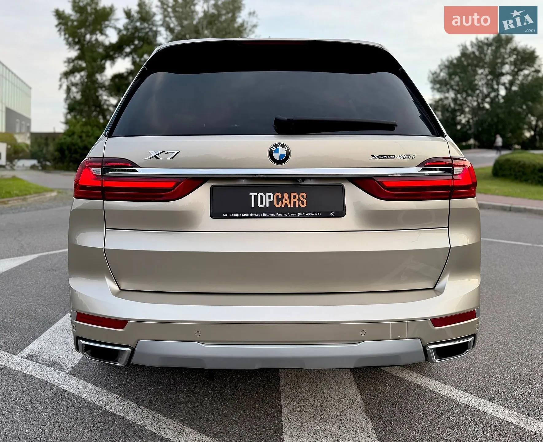 2019 BMW X7 - мініатюра 14