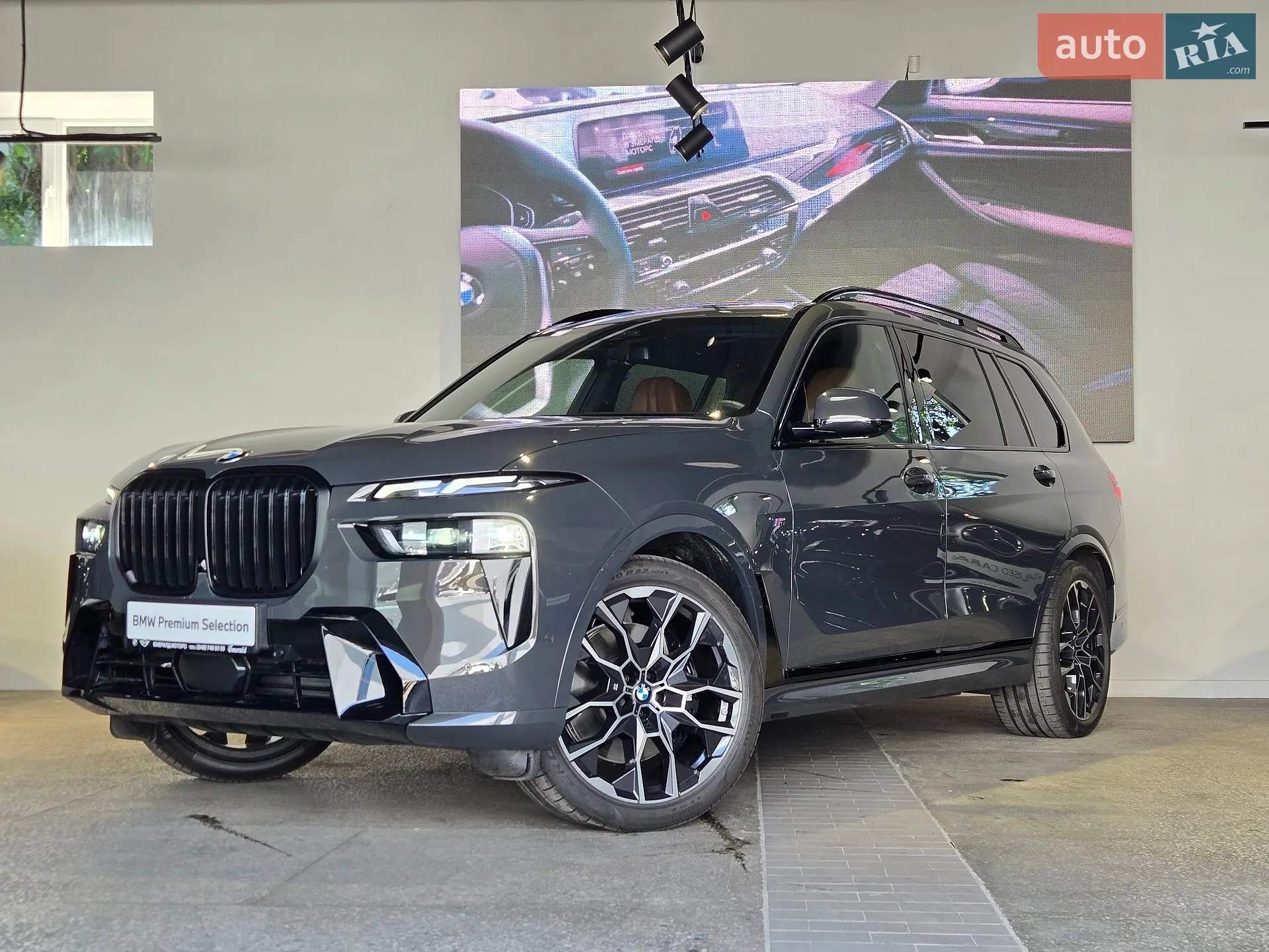 2025 BMW X7 - мініатюра 3