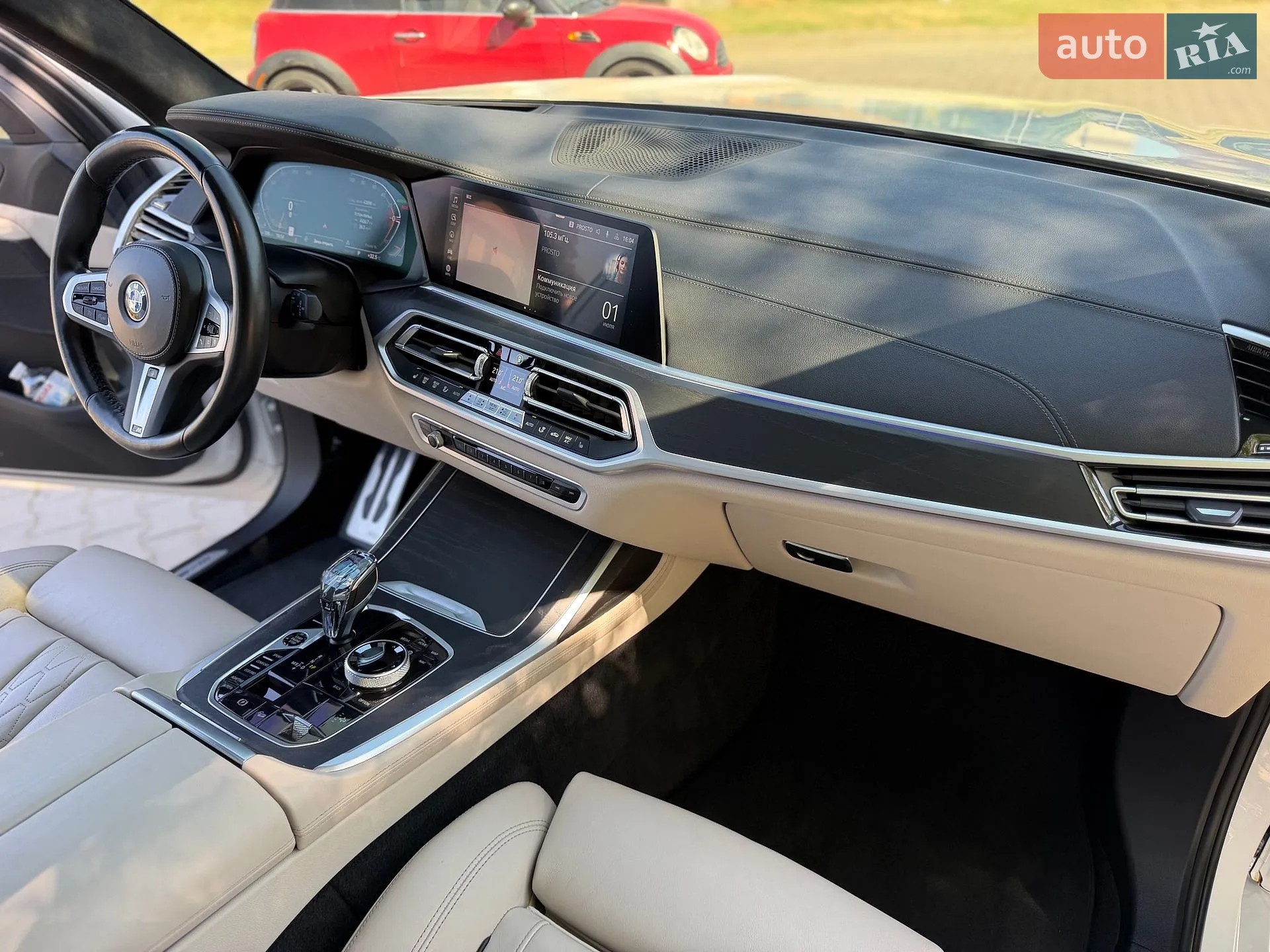 2022 BMW X7 - мініатюра 18