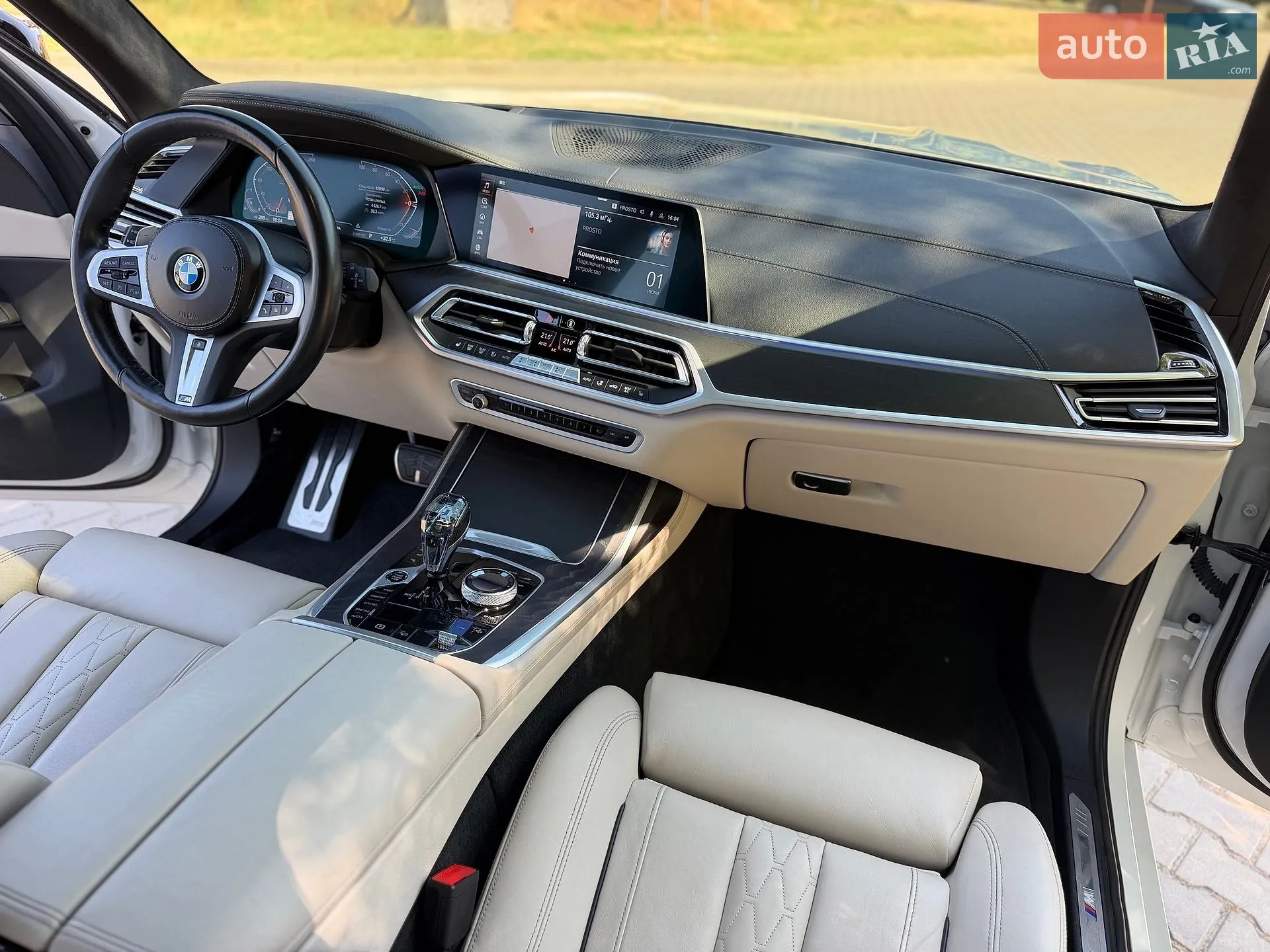 2022 BMW X7 - мініатюра 19