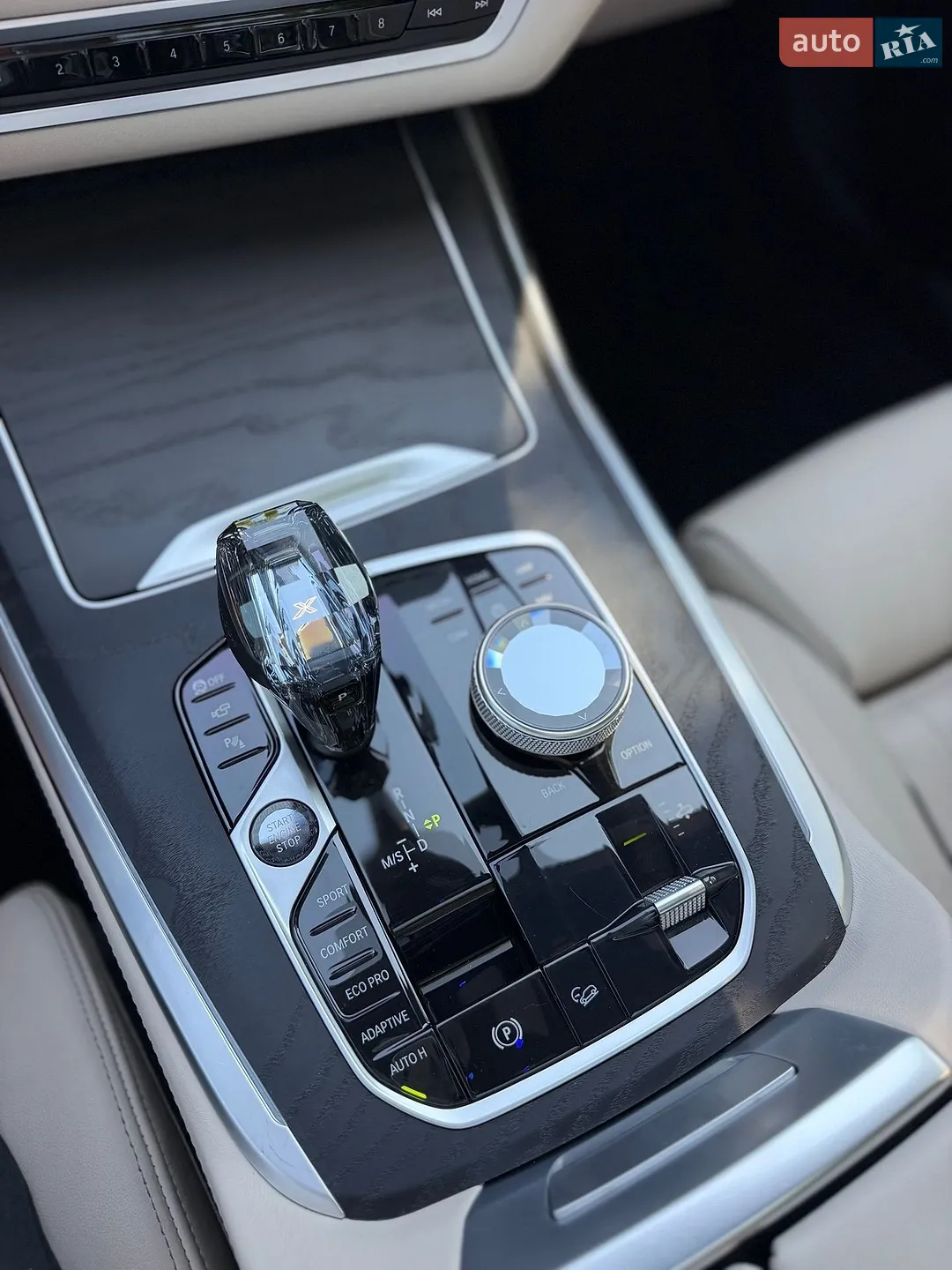 2022 BMW X7 - мініатюра 25