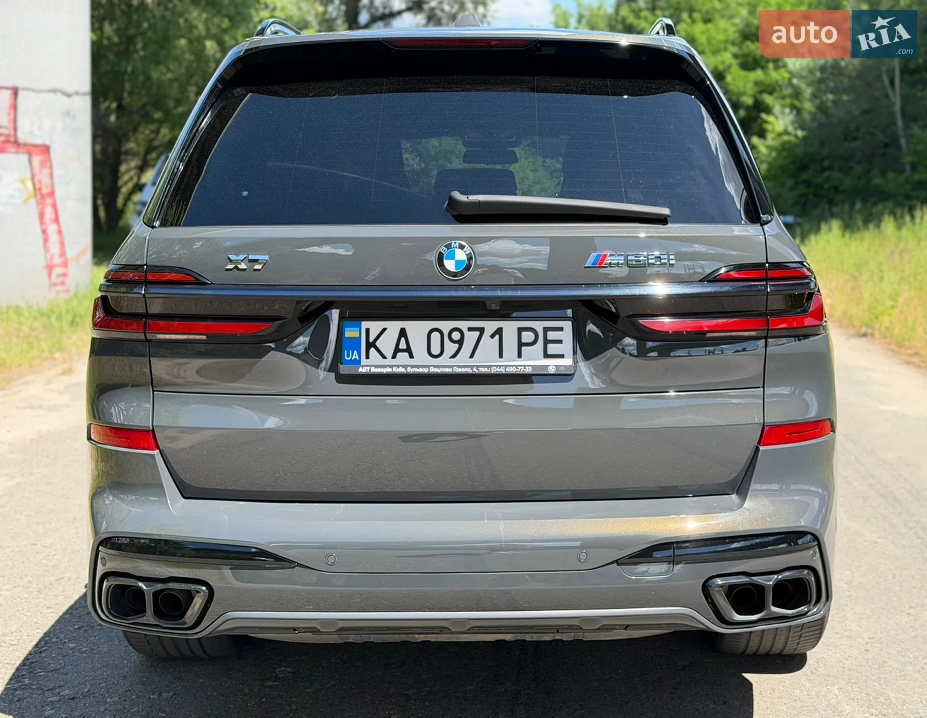 2023 BMW X7 - мініатюра 7