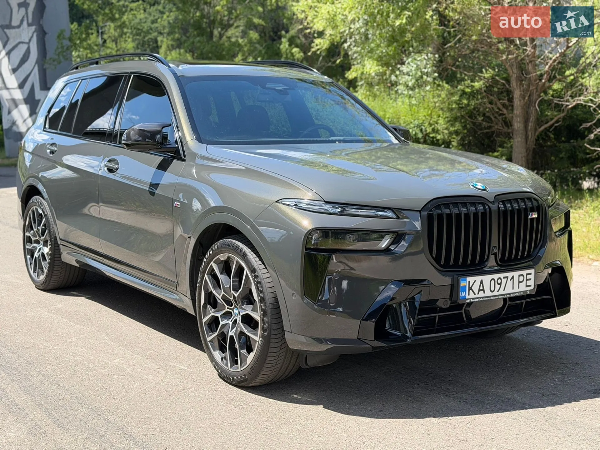 2023 BMW X7 - мініатюра 12