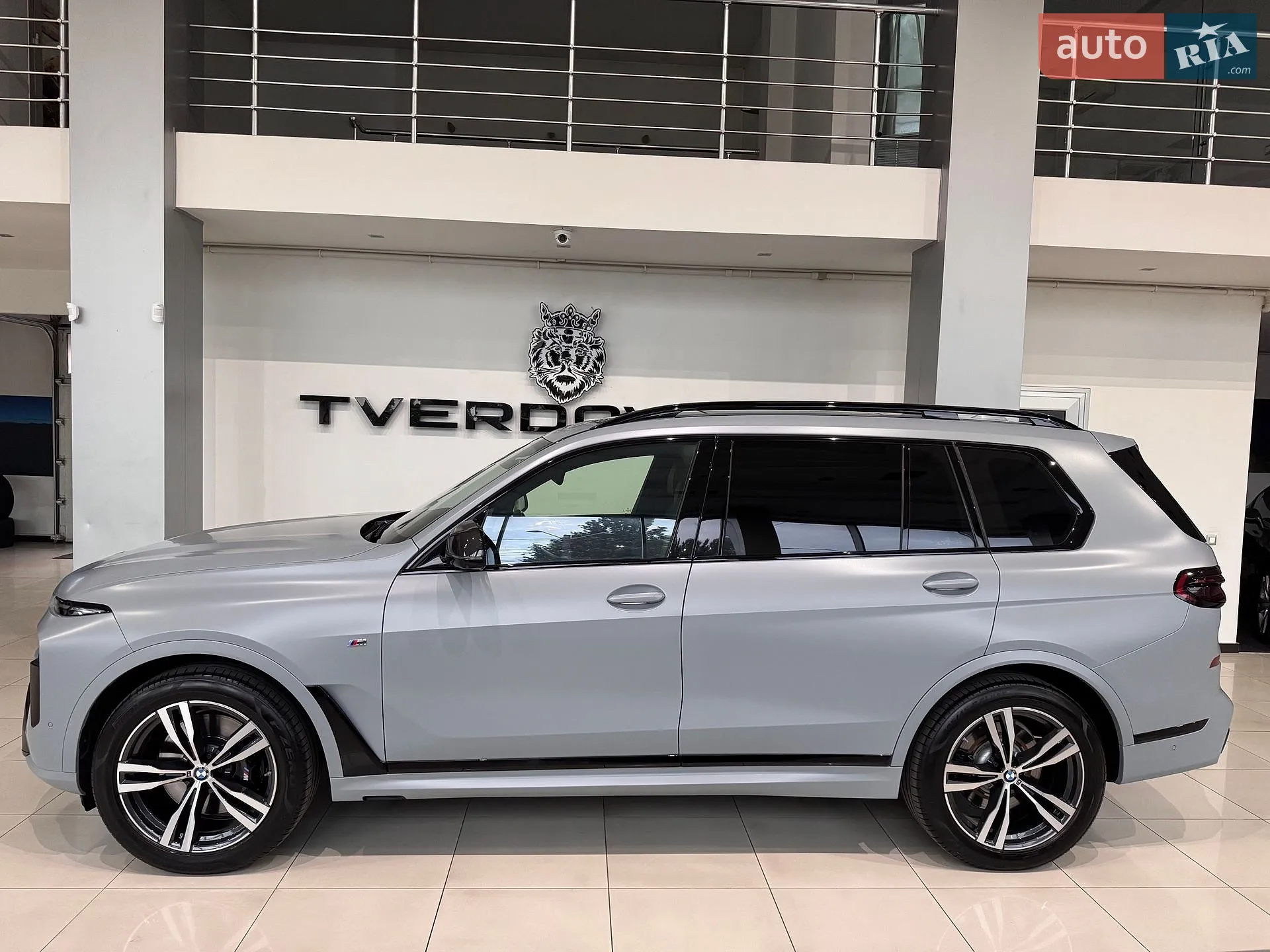 2023 BMW X7 - мініатюра 36