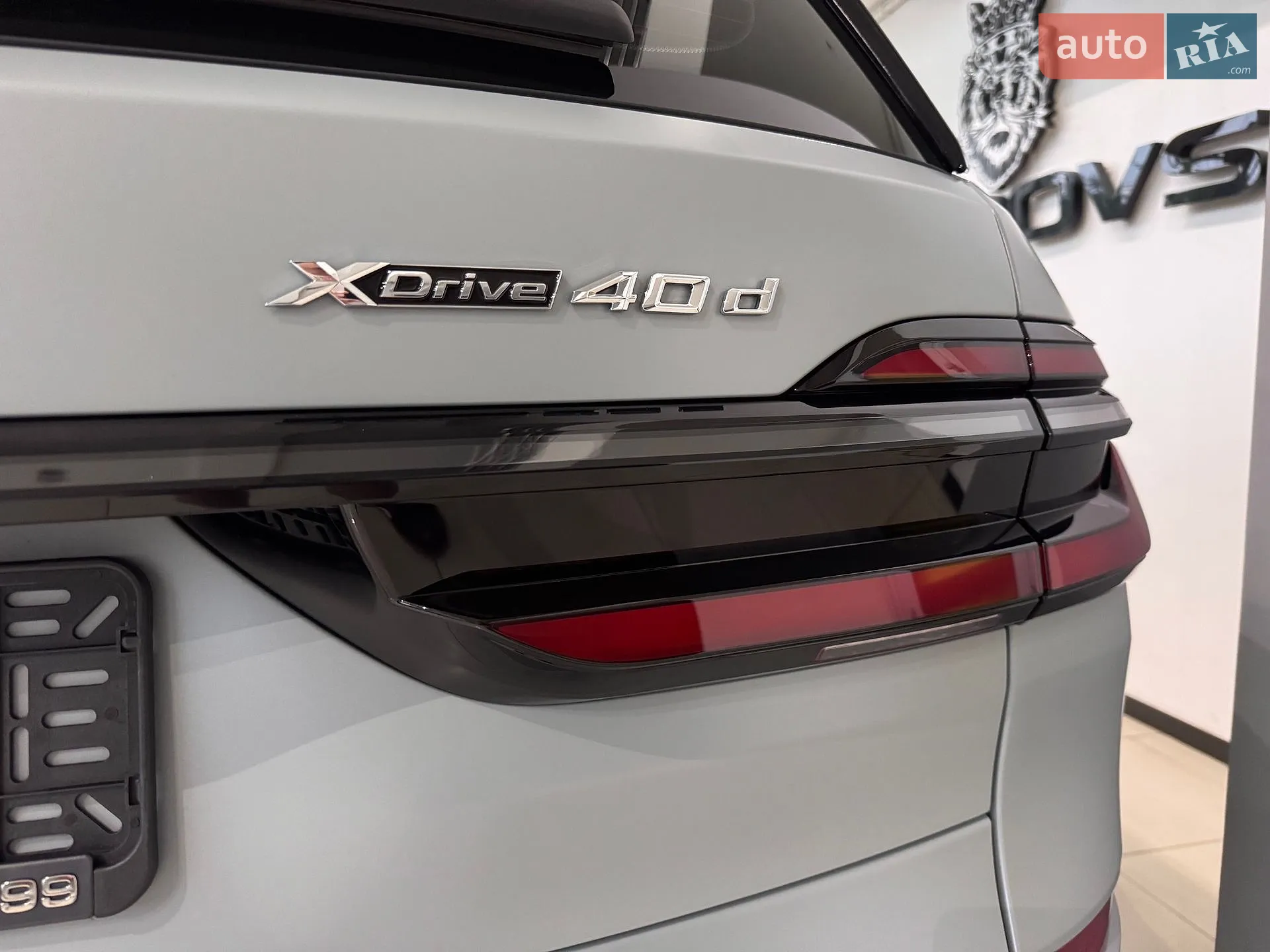 2023 BMW X7 - мініатюра 55