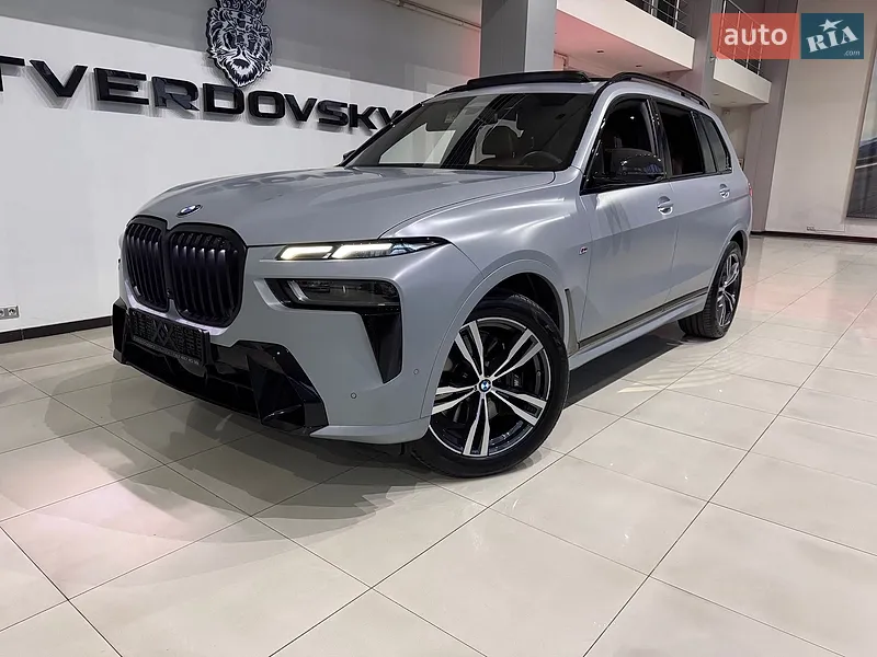 BMW X7 2023