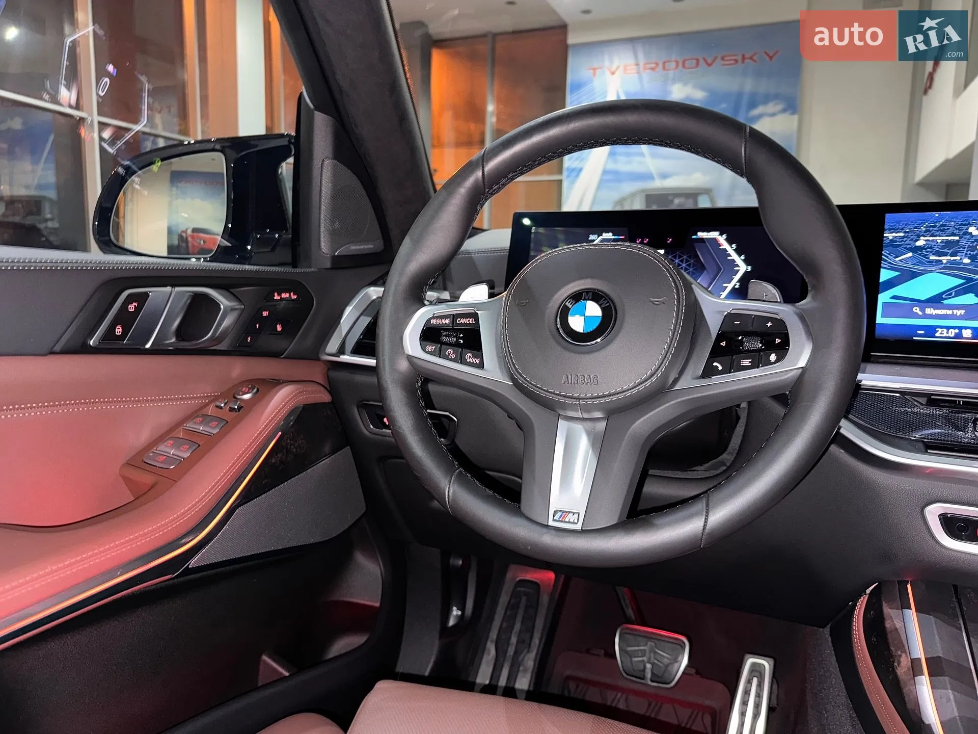 2023 BMW X7 - мініатюра 82