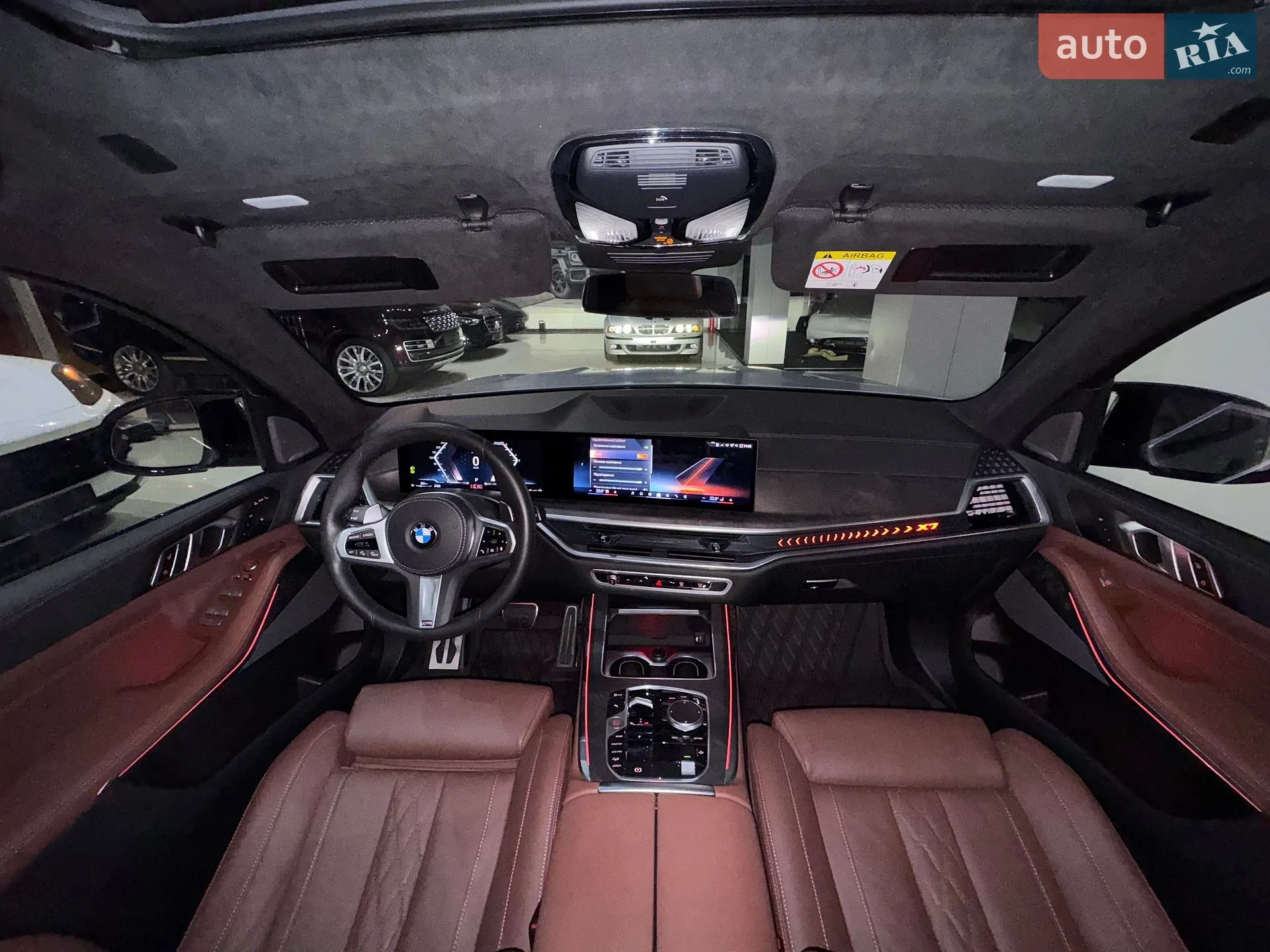 2023 BMW X7 - мініатюра 90