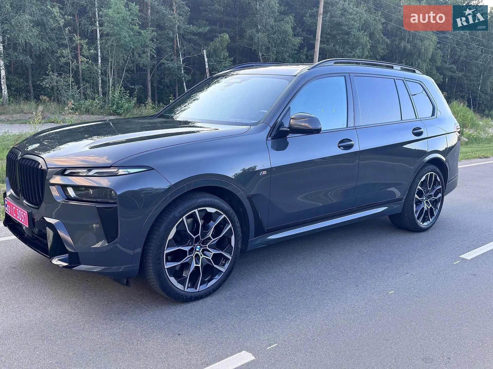 2023 BMW X7 - мініатюра 7