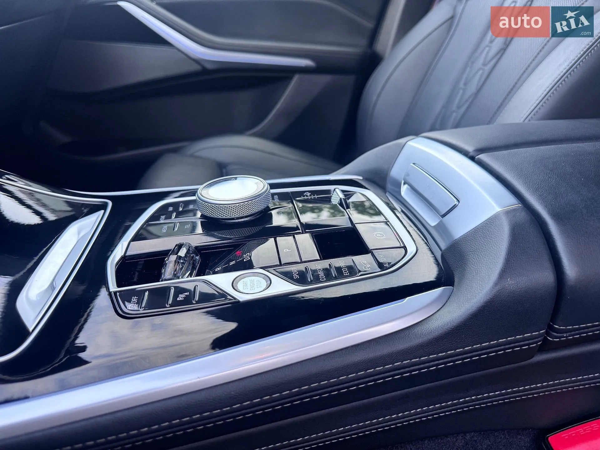 2023 BMW X7 - мініатюра 57