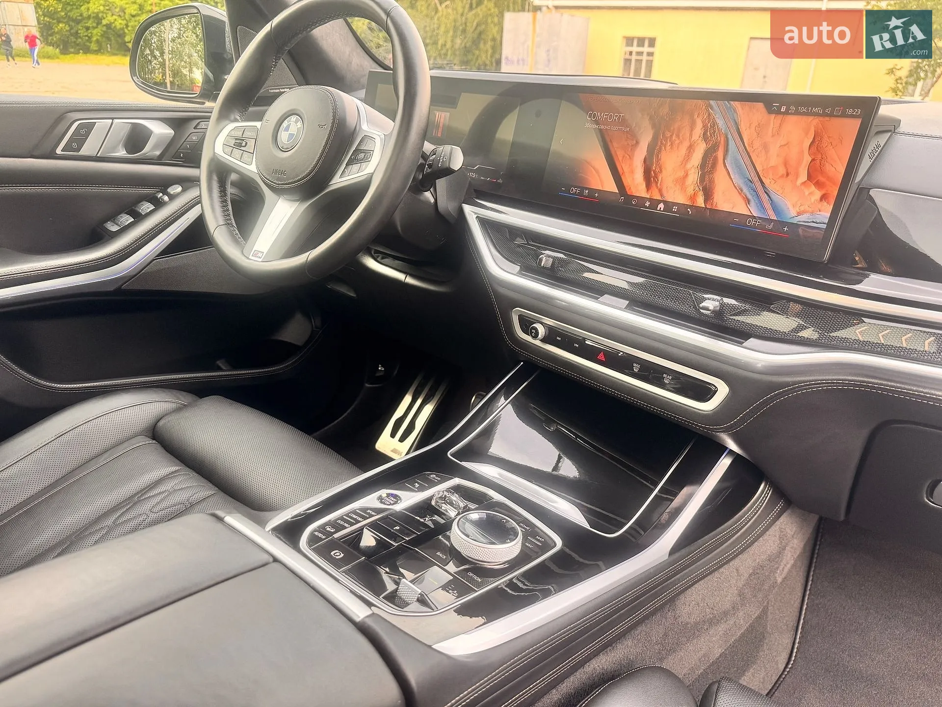 2023 BMW X7 - мініатюра 71
