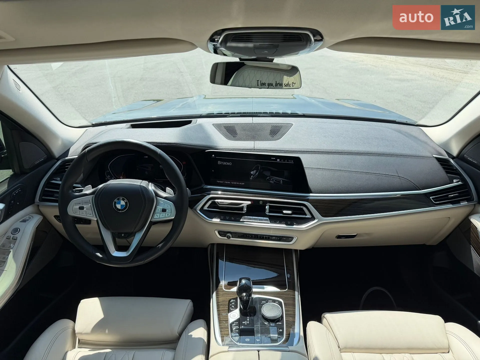 2020 BMW X7 - мініатюра 26