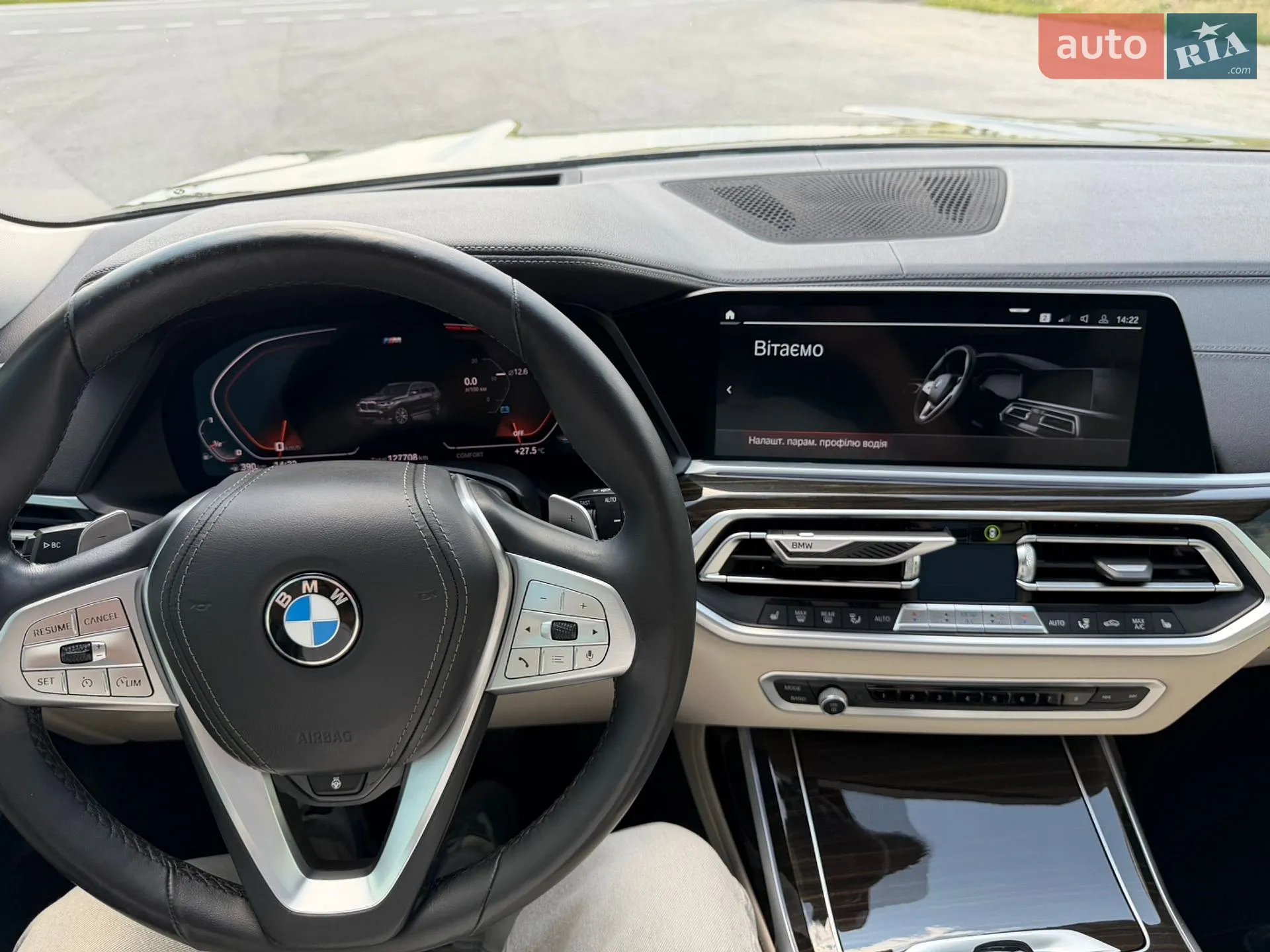 2020 BMW X7 - мініатюра 41