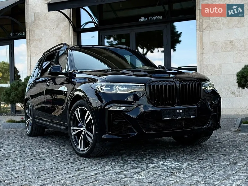 BMW X7 2020
