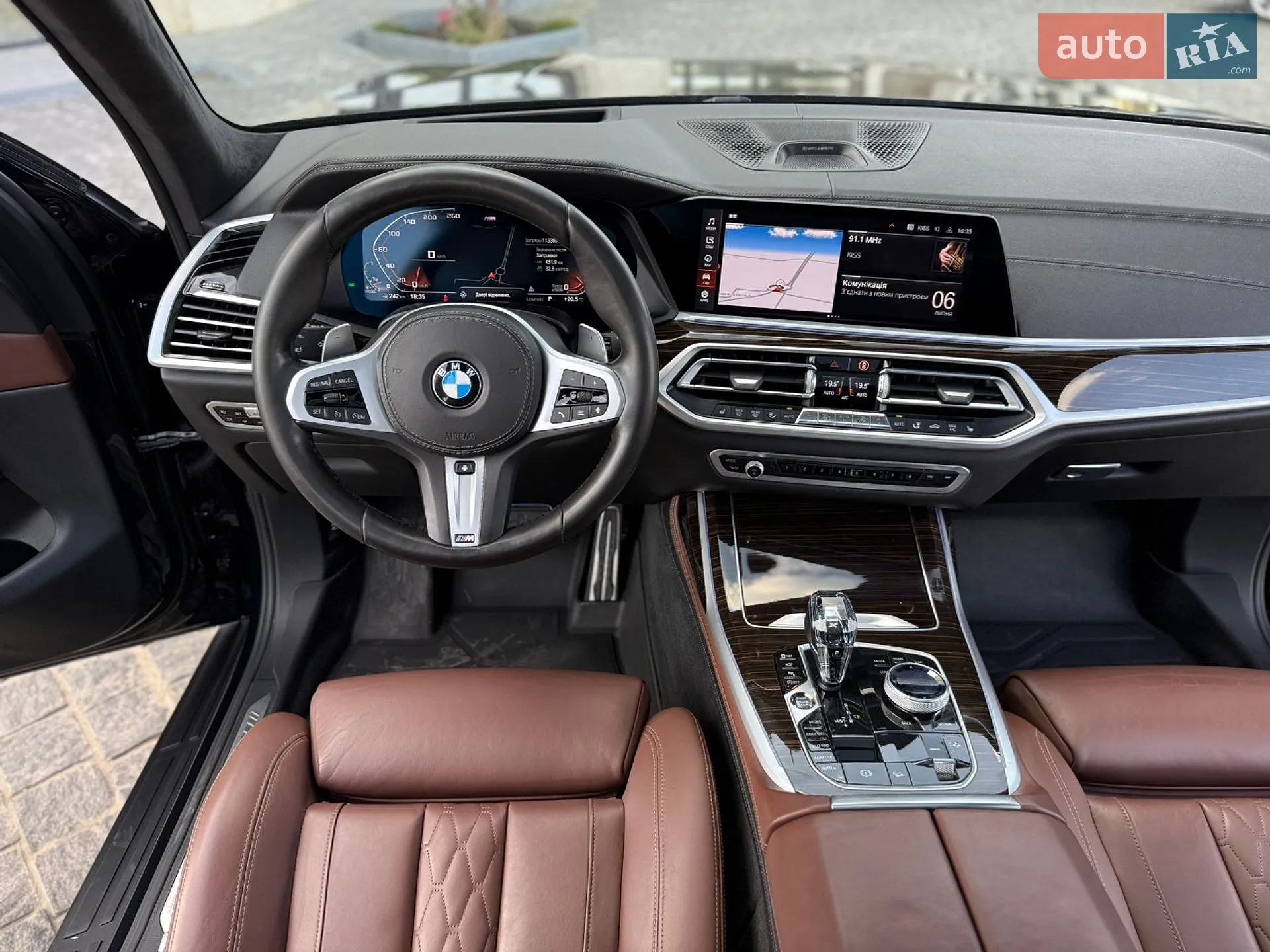 2020 BMW X7 - мініатюра 67