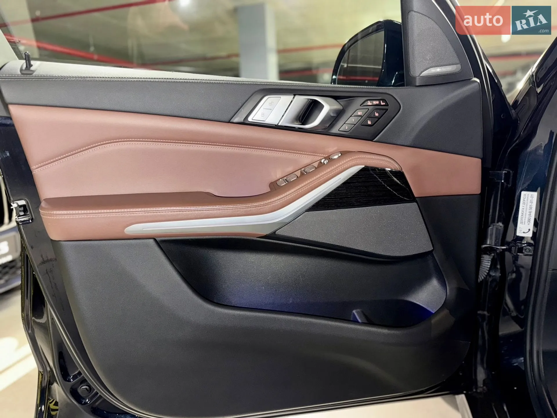 2020 BMW X7 - мініатюра 26
