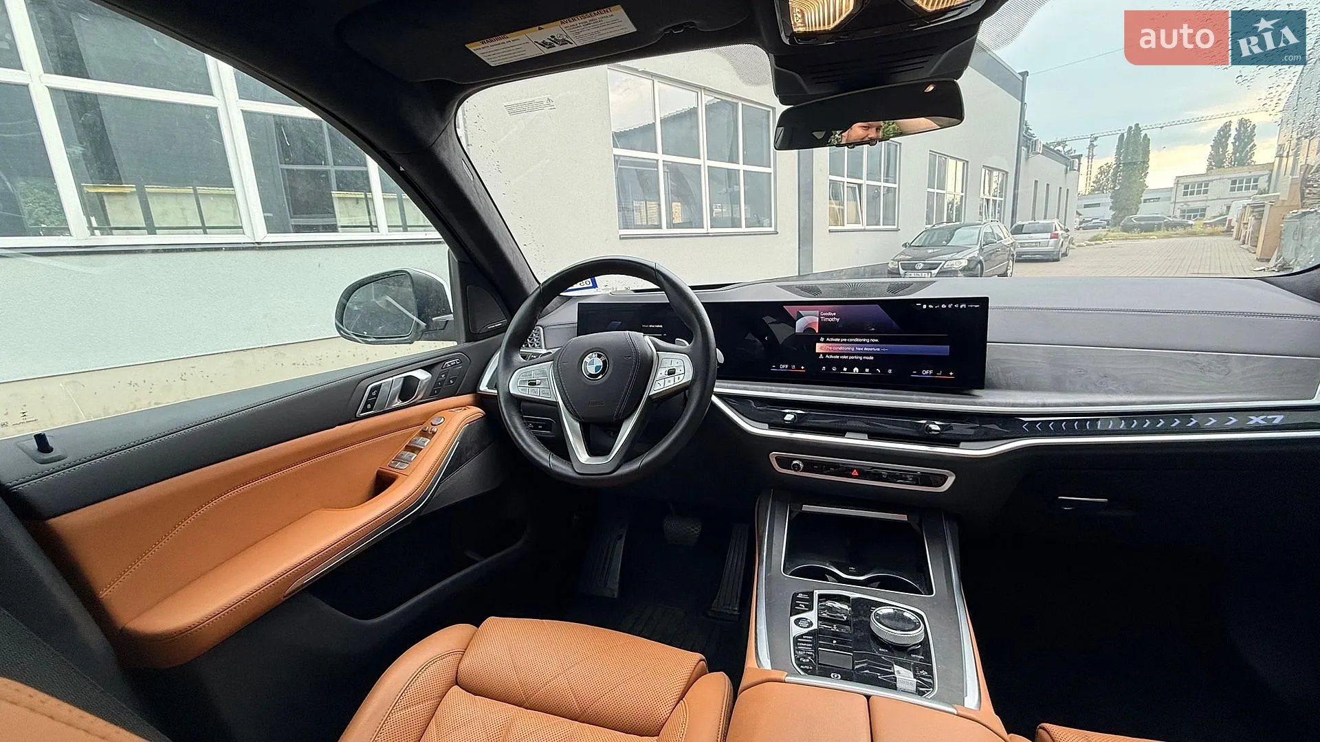 2024 BMW X7 - мініатюра 10