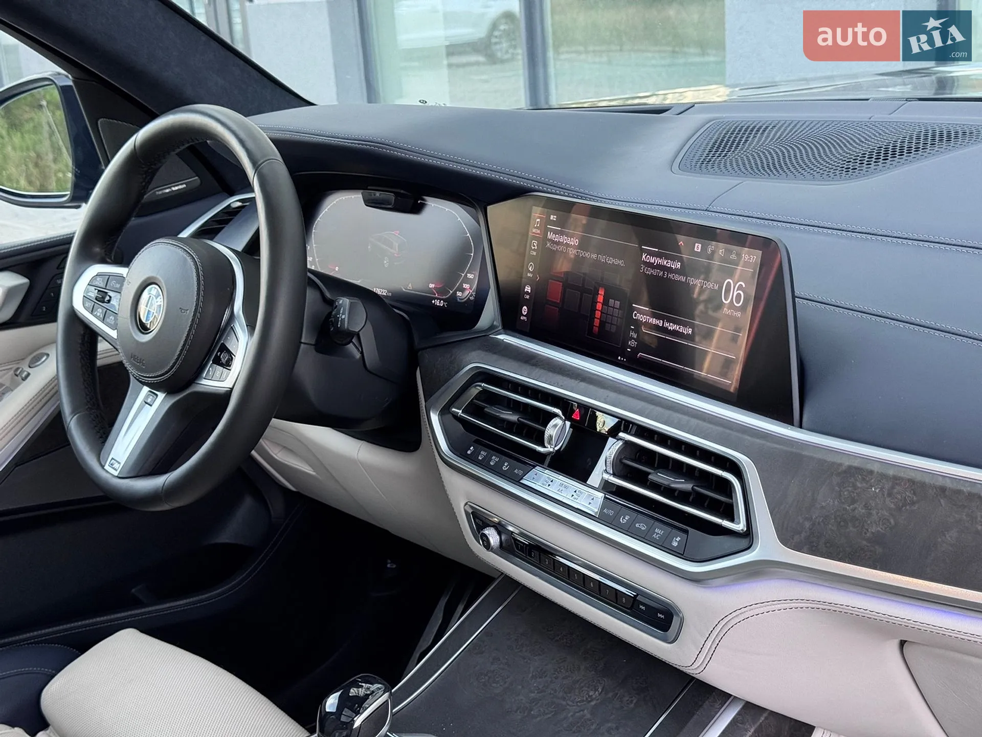 2019 BMW X7 - мініатюра 57