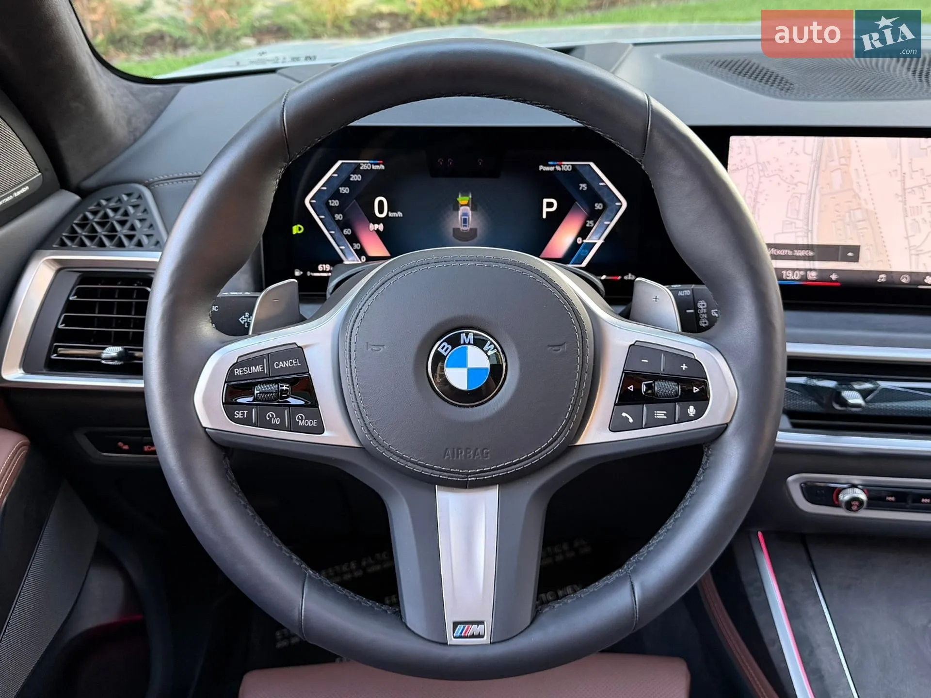 2025 BMW X7 - мініатюра 76