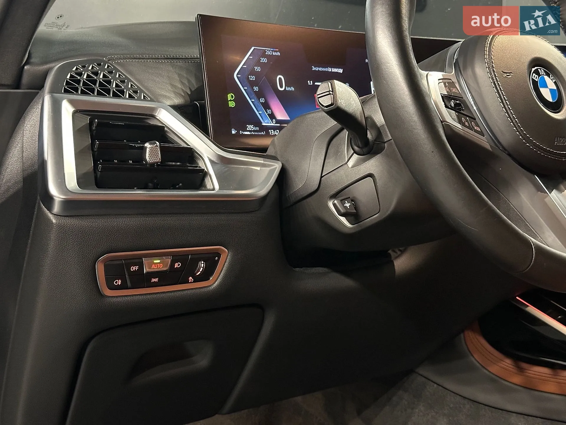 2022 BMW X7 - мініатюра 28