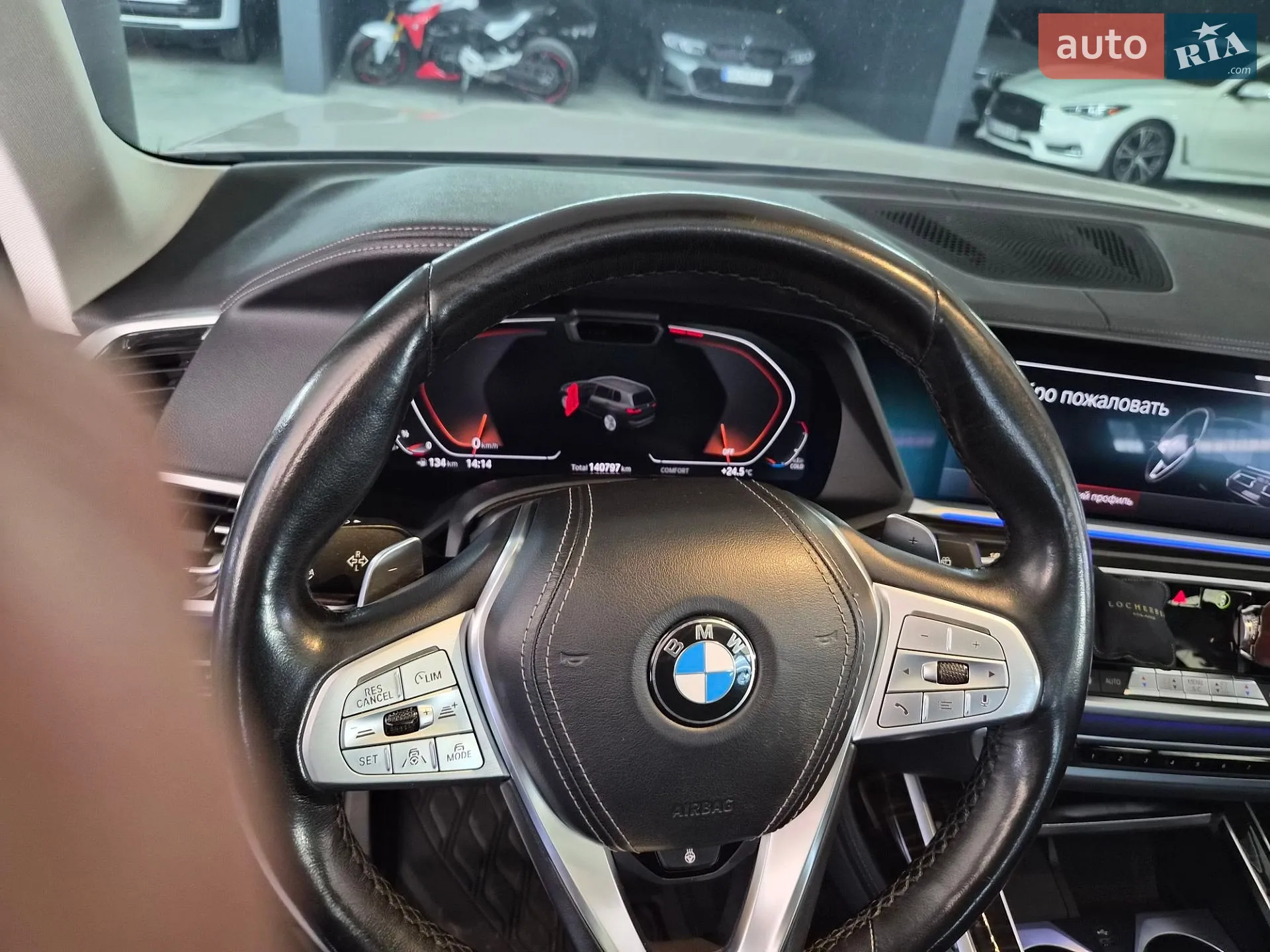 2019 BMW X7 - мініатюра 4