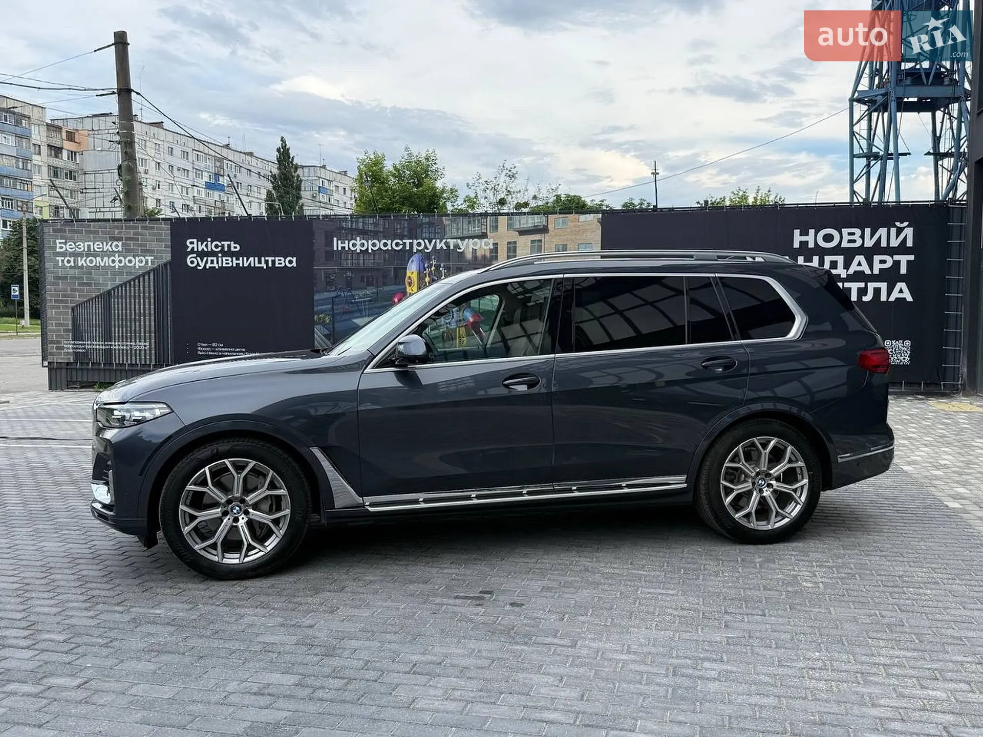 2019 BMW X7 - мініатюра 3
