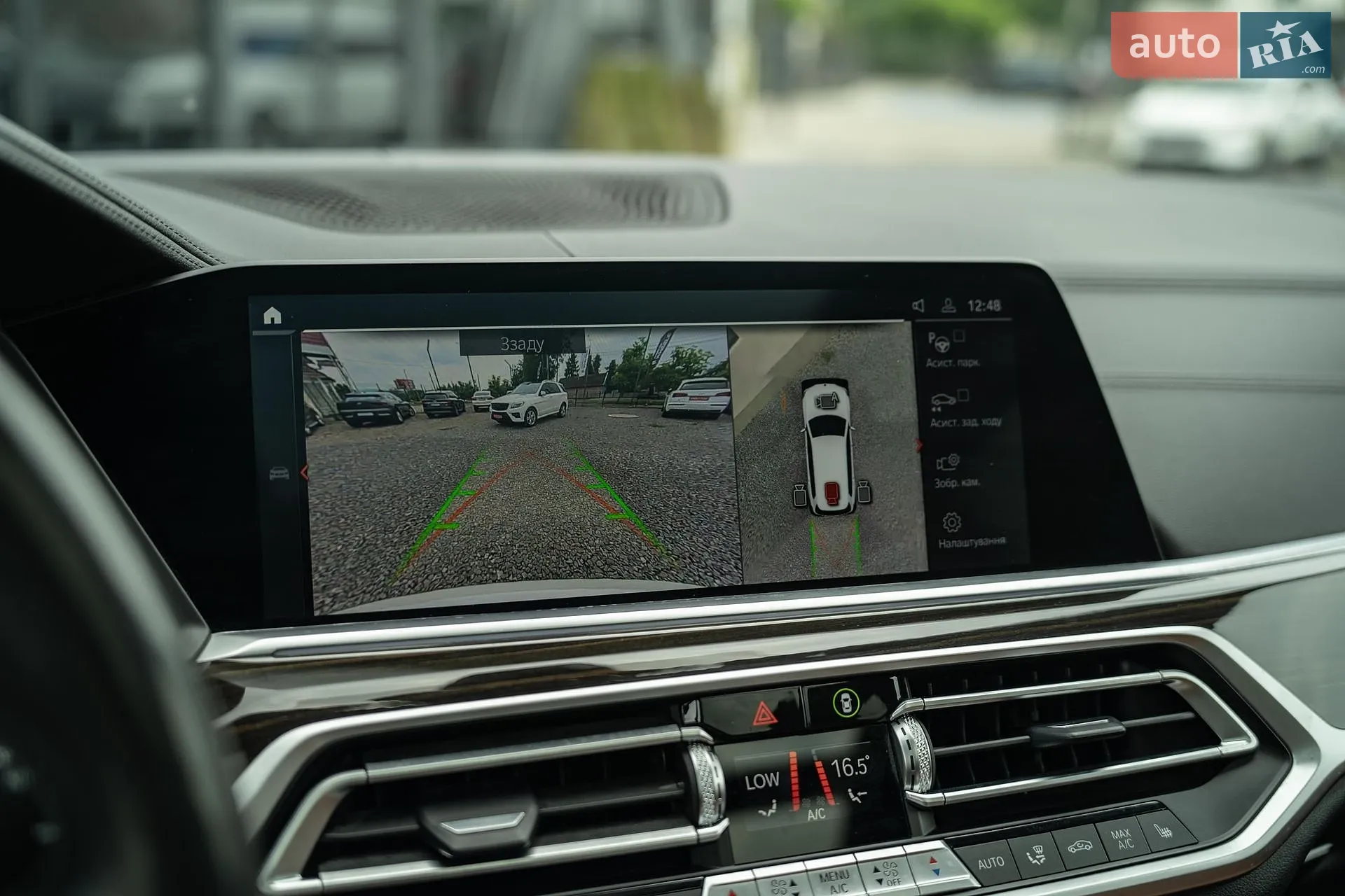 2020 BMW X7 - мініатюра 33