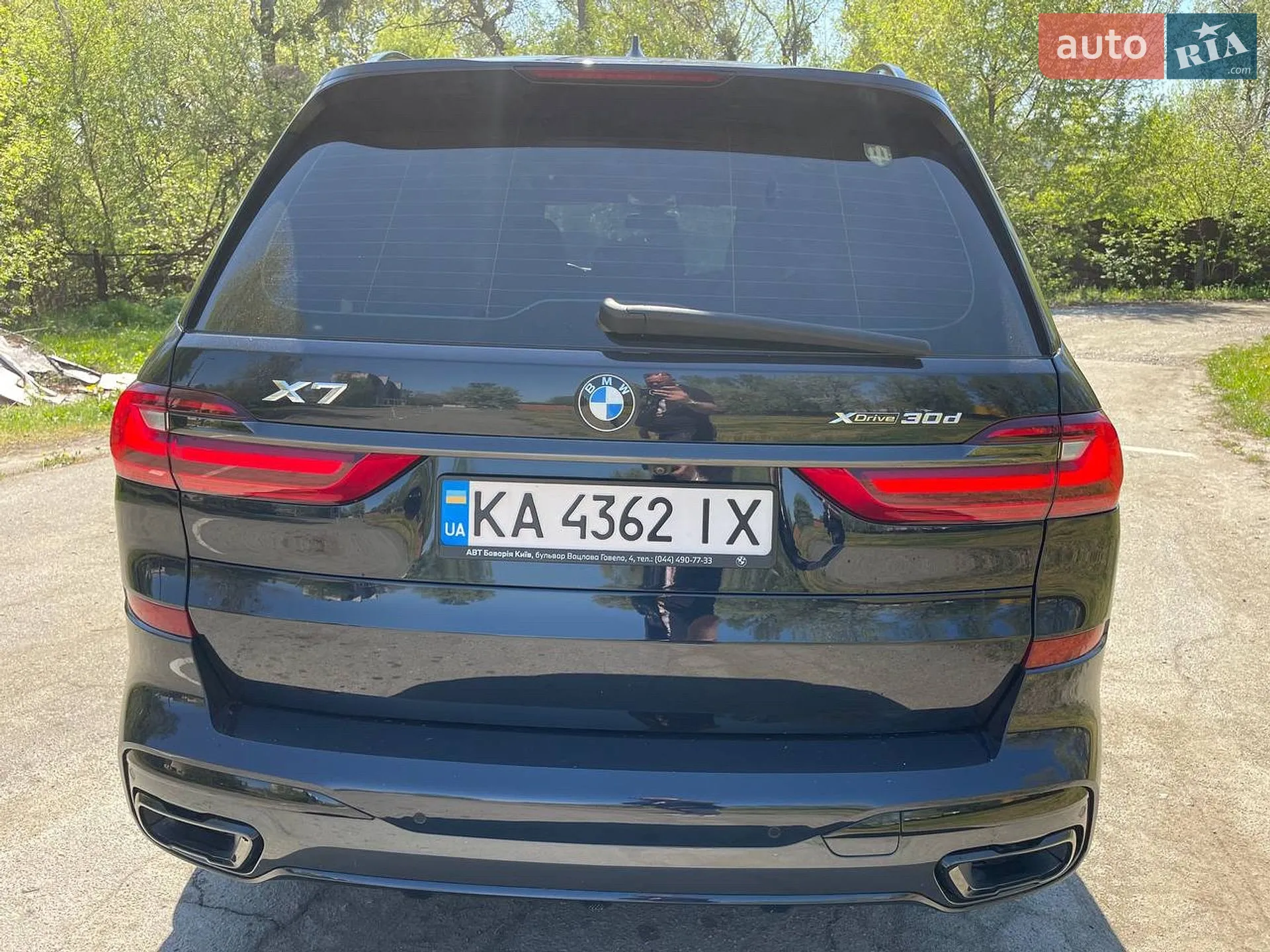 2022 BMW X7 - мініатюра 8