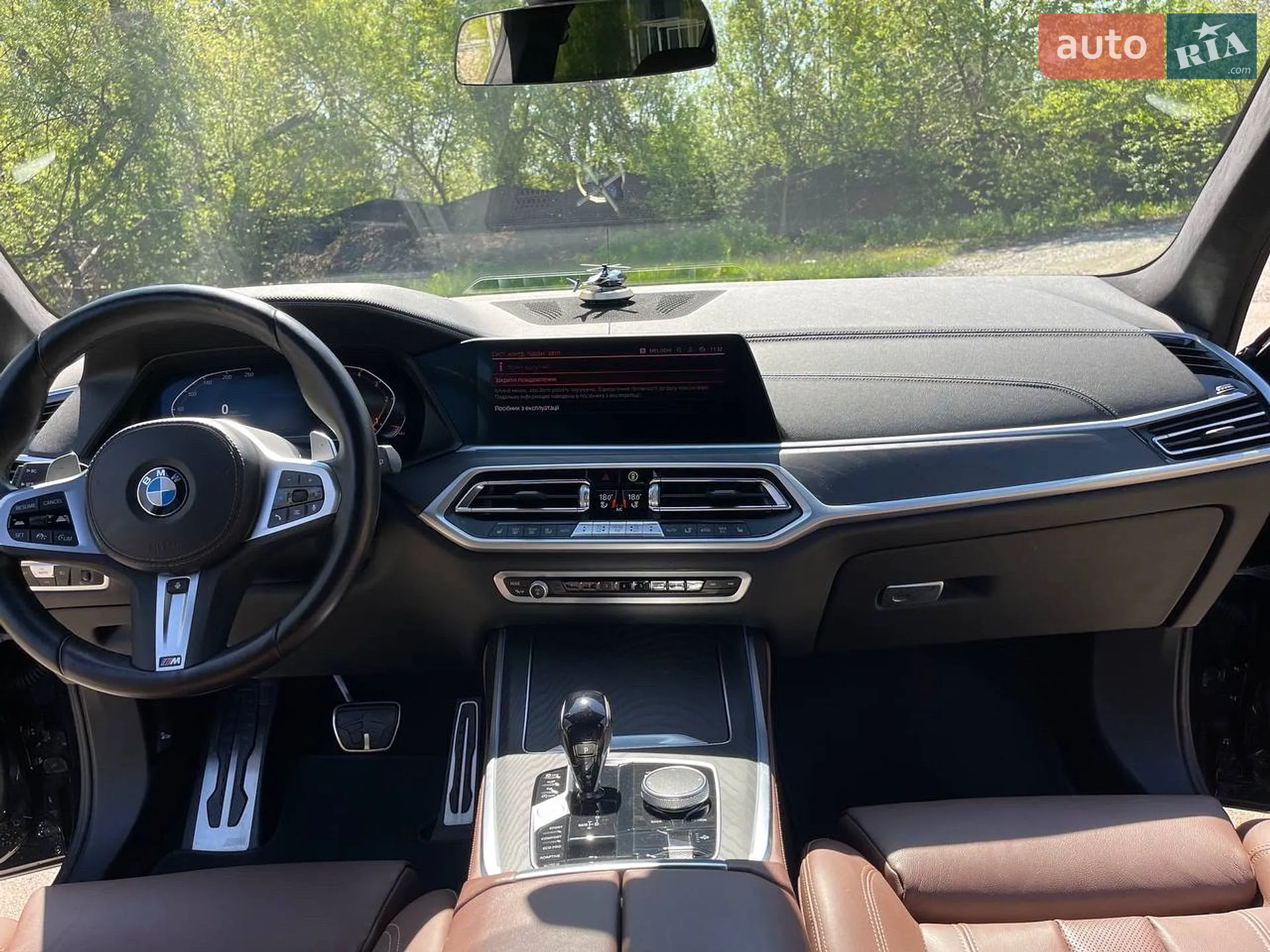 2022 BMW X7 - мініатюра 27