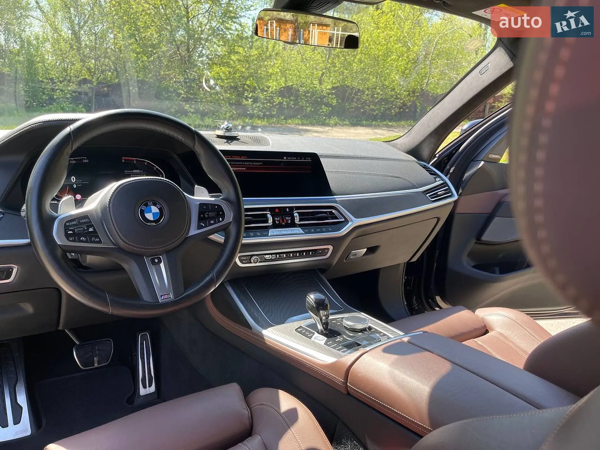 2022 BMW X7 - мініатюра 36