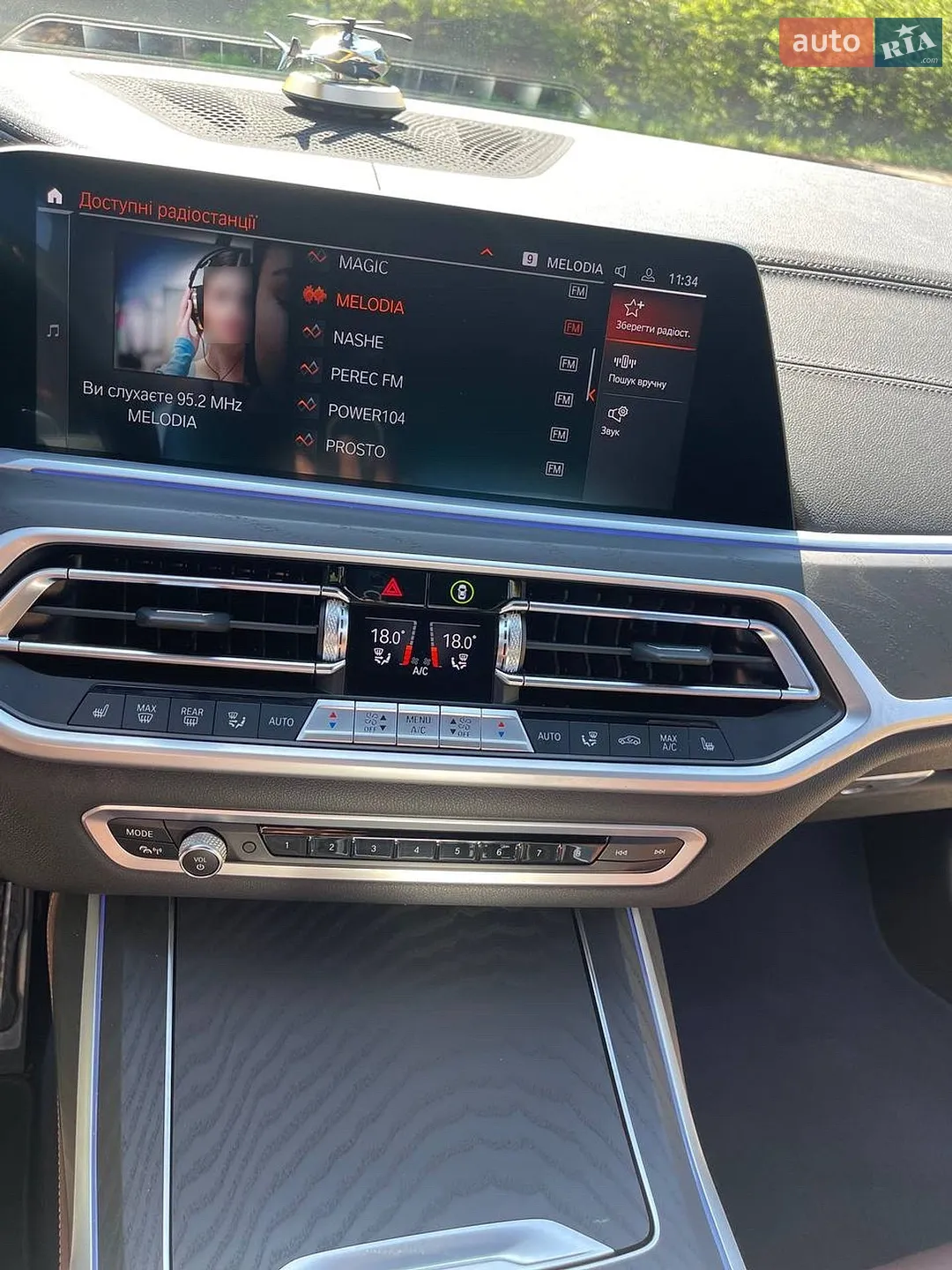 2022 BMW X7 - мініатюра 44