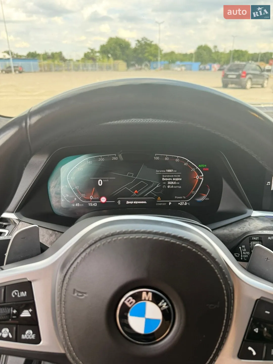 2021 BMW X7 - мініатюра 15