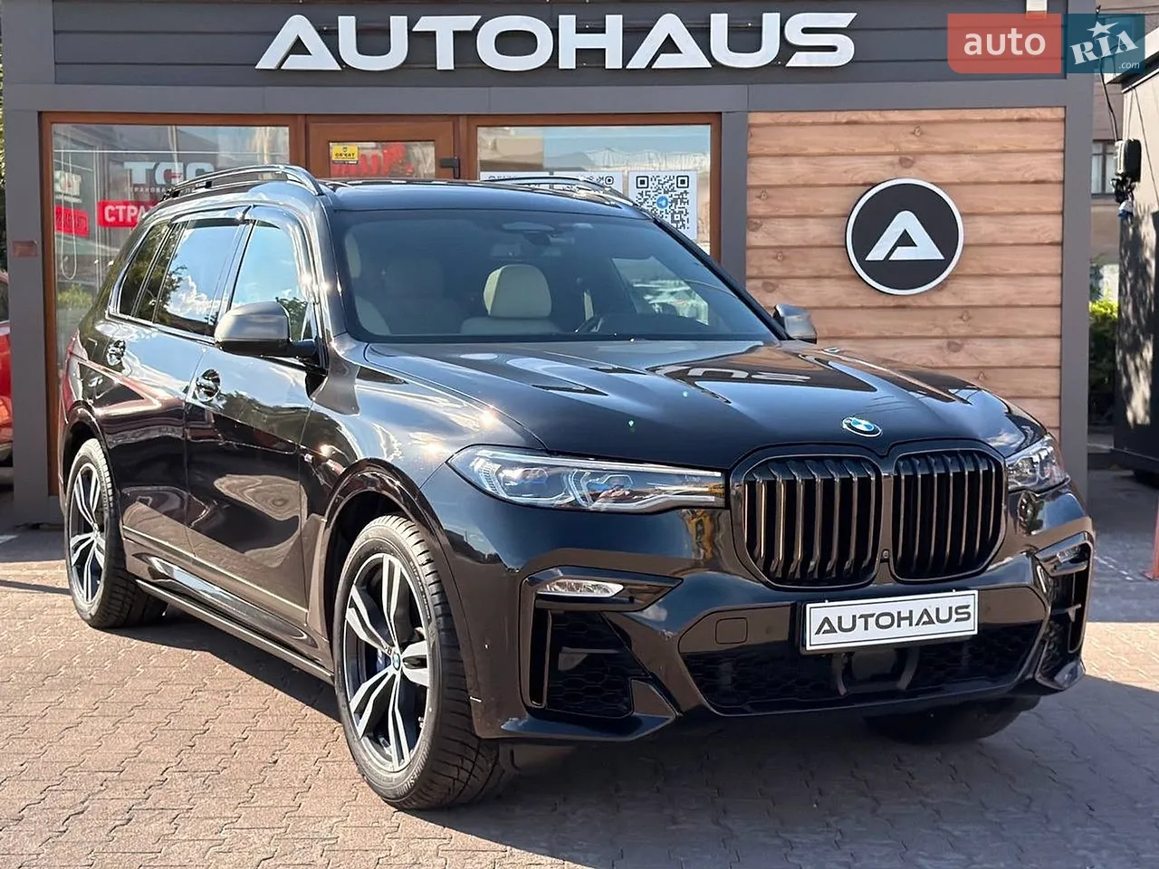 2016 BMW X5 - мініатюра 46